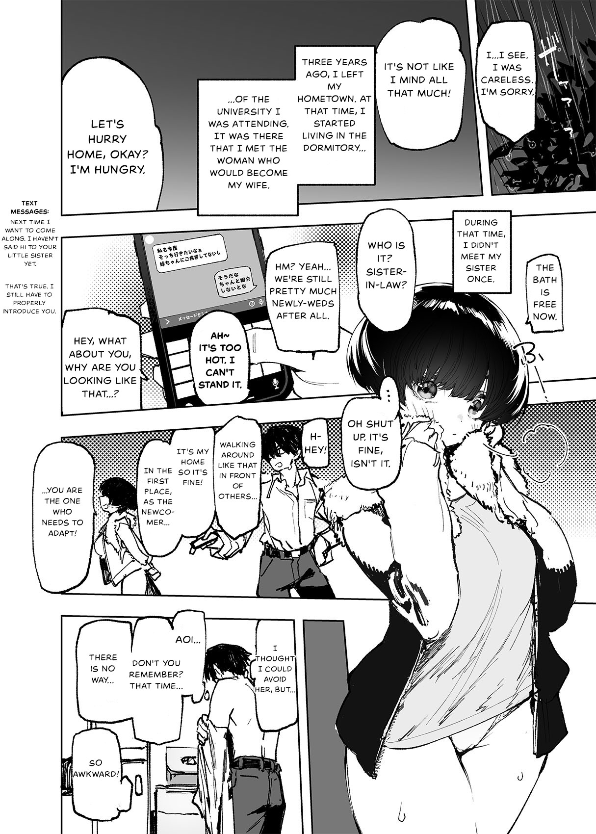 [Hyoco Road (Hyocorou)]Ichinengo, Ore no Ko o Haramu Imouto no Kiroku. - This is a record of how my sister conceived my child[English] [StickyRicky] [Digital] Page 8