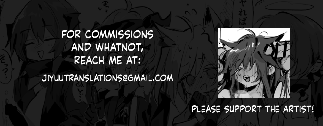 [Rapisu]Texas Uke ft Pen Kyuu | Texas Receiving ft Penguin Logistics(Arknights) [English] Page 5