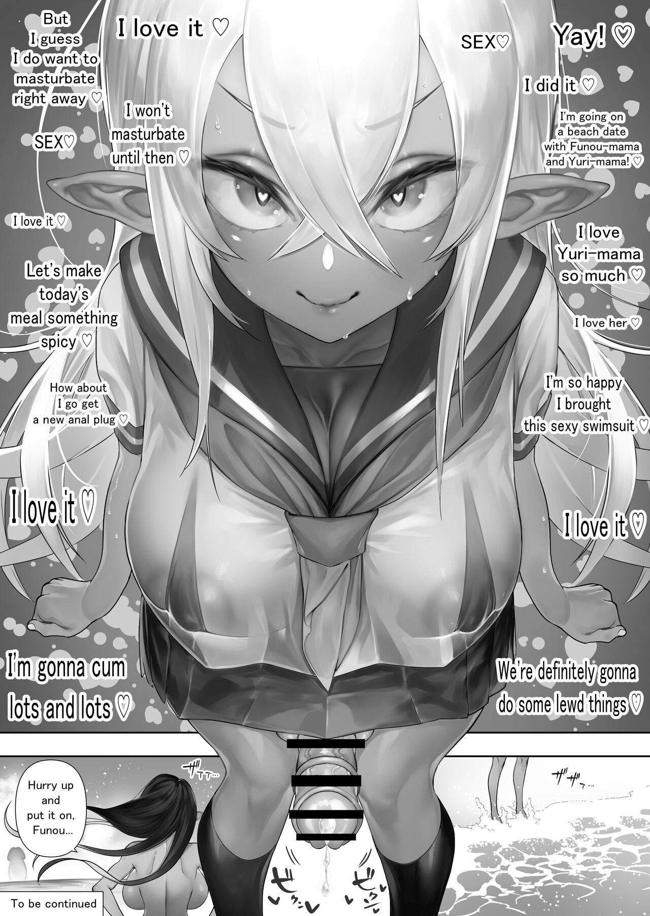 [Kawakami Masaki]Futanari no Elf(English) Page 143