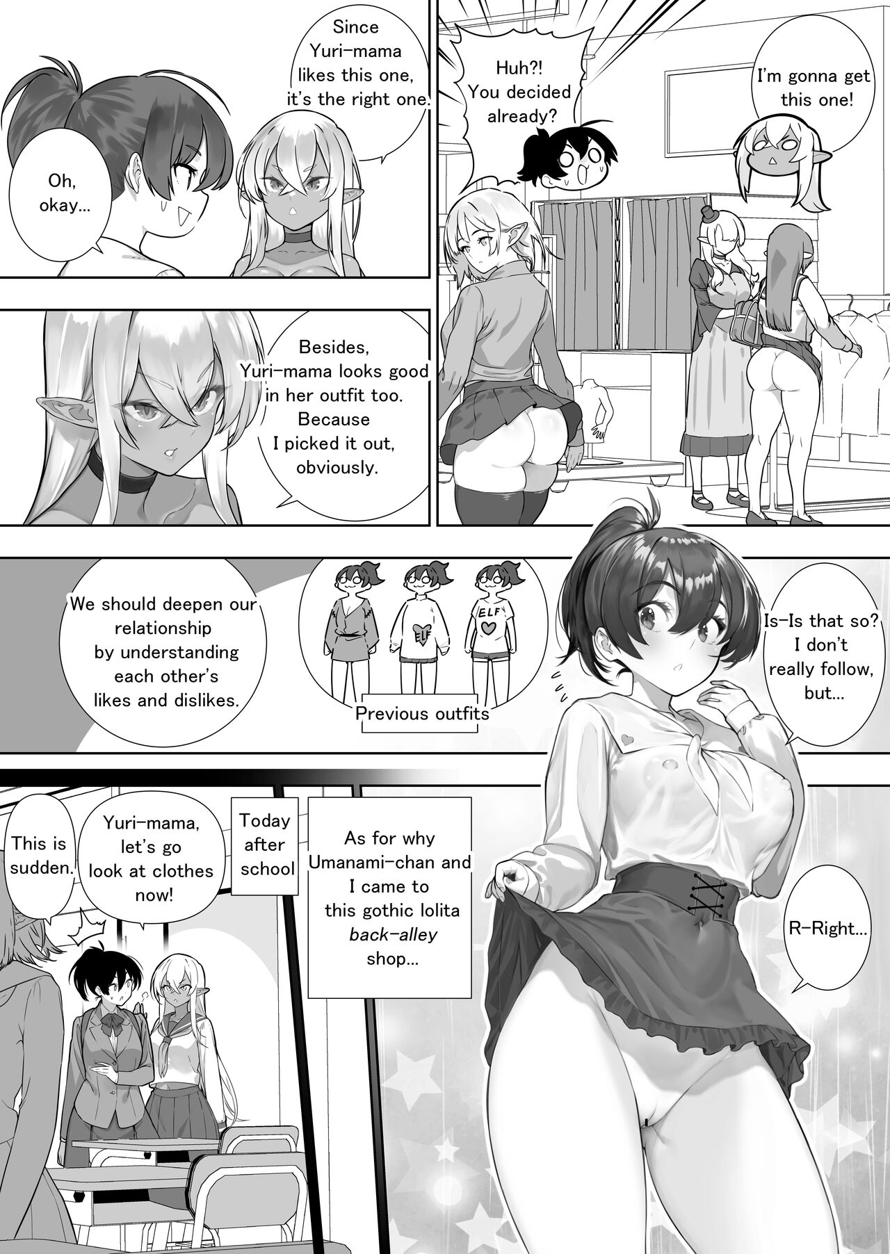 [Kawakami Masaki]Futanari no Elf(English) Page 169