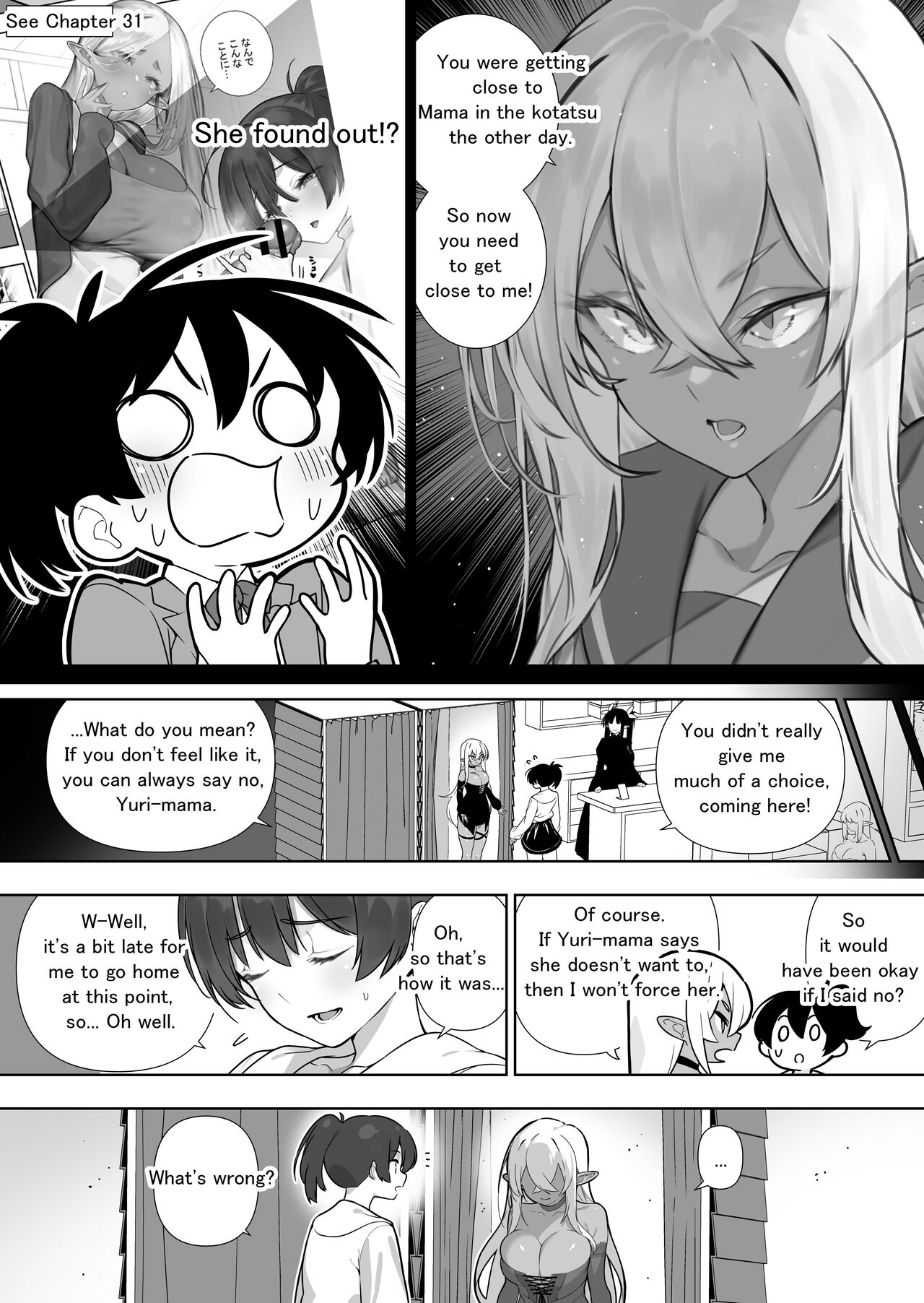 [Kawakami Masaki]Futanari no Elf(English) Page 170