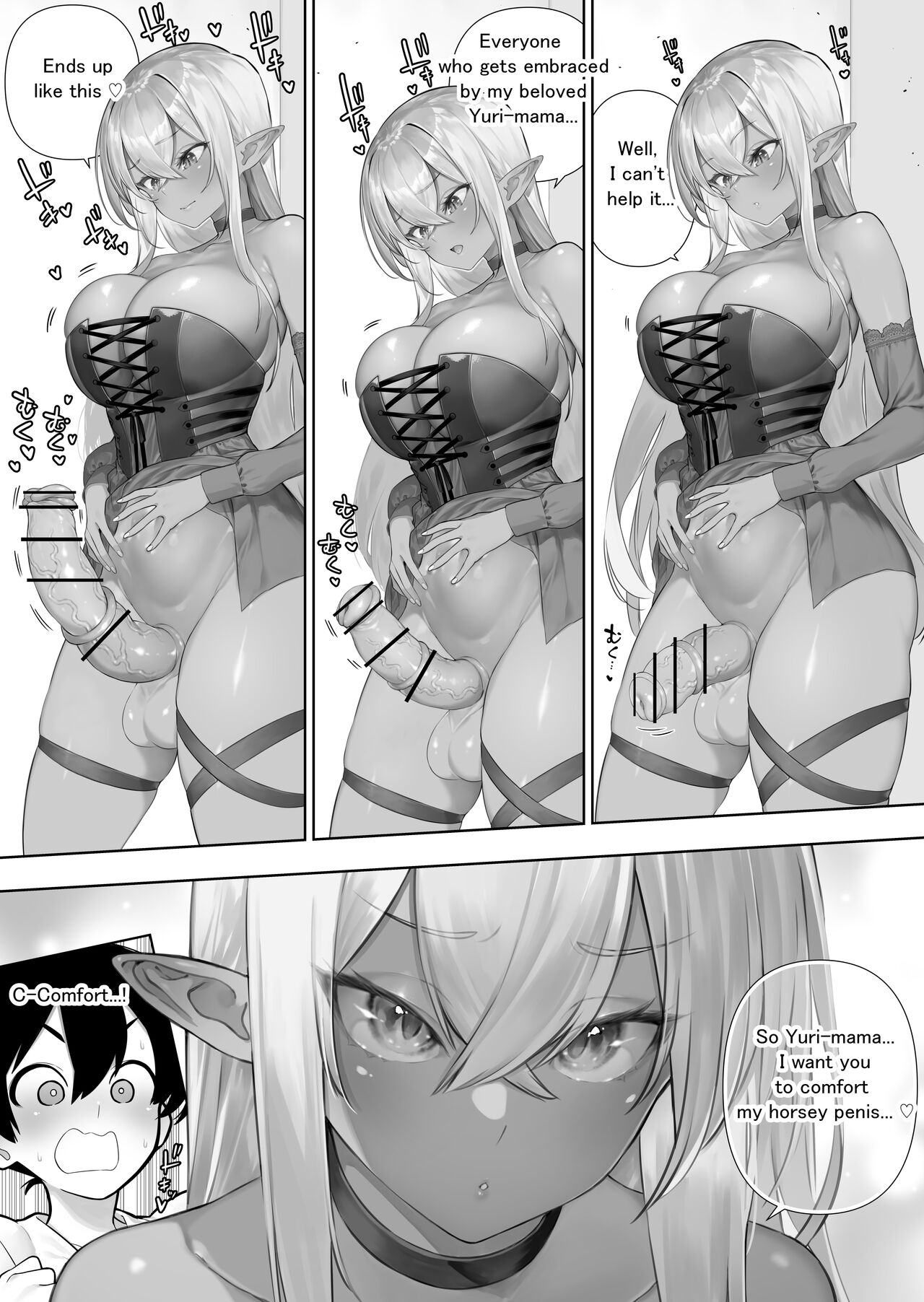 [Kawakami Masaki]Futanari no Elf(English) Page 172