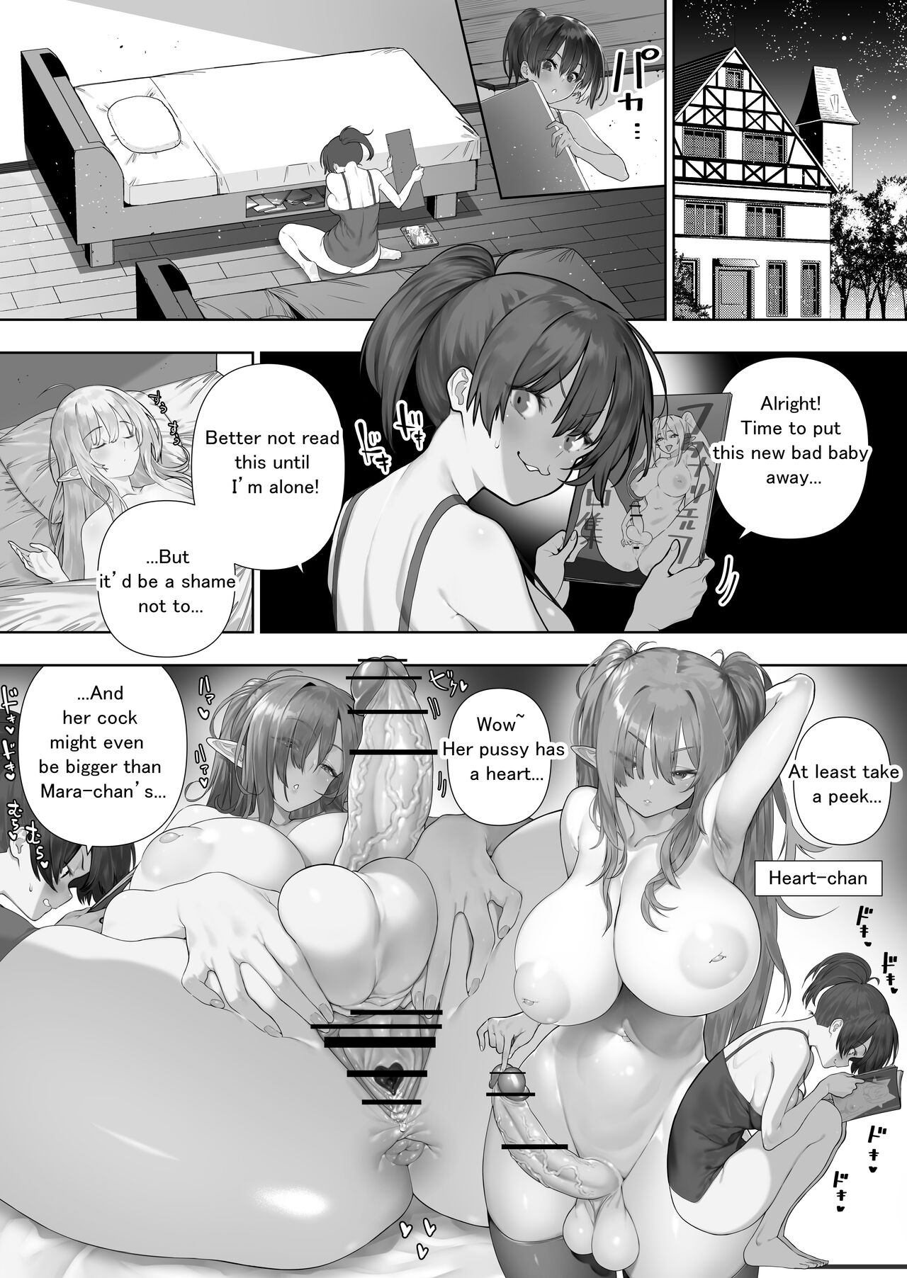 [Kawakami Masaki]Futanari no Elf(English) Page 180