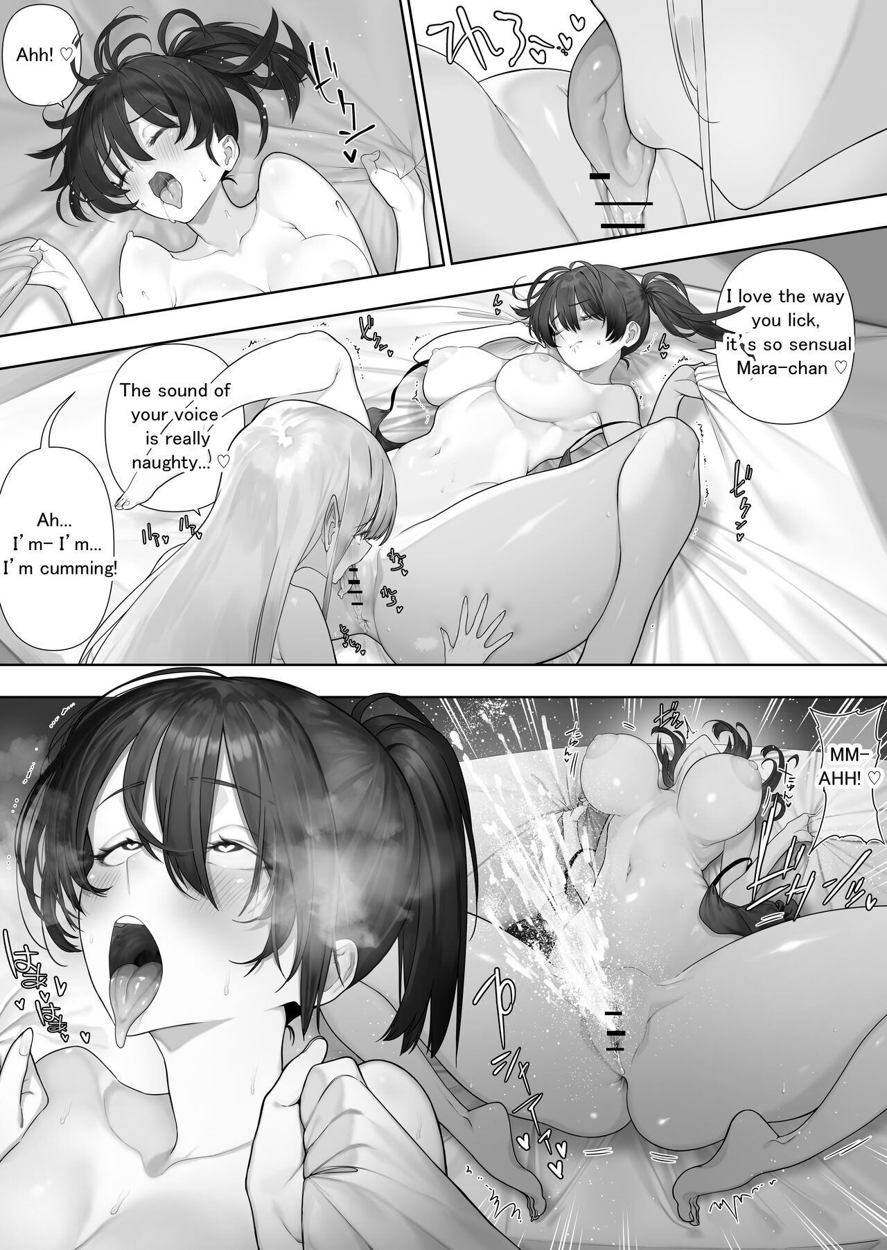 [Kawakami Masaki]Futanari no Elf(English) Page 191