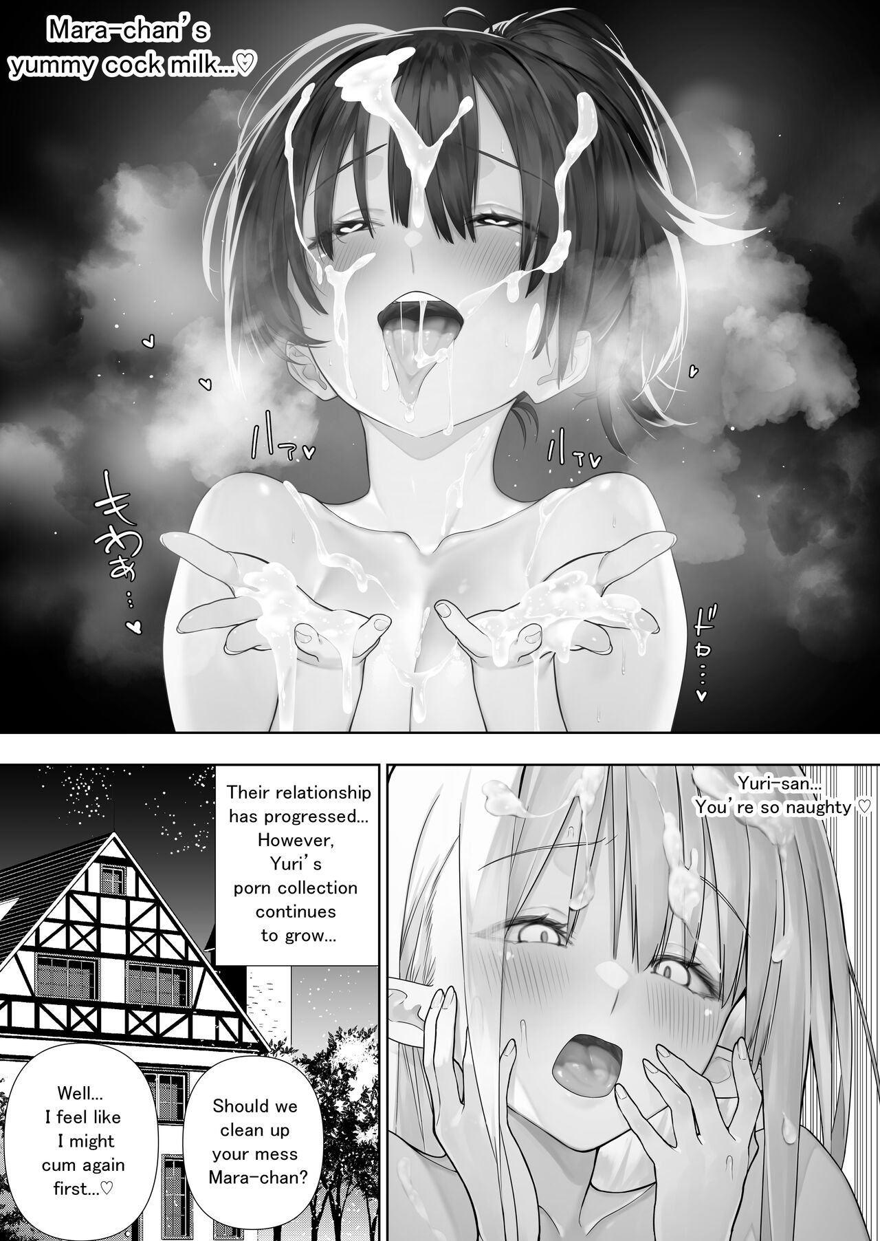 [Kawakami Masaki]Futanari no Elf(English) Page 195