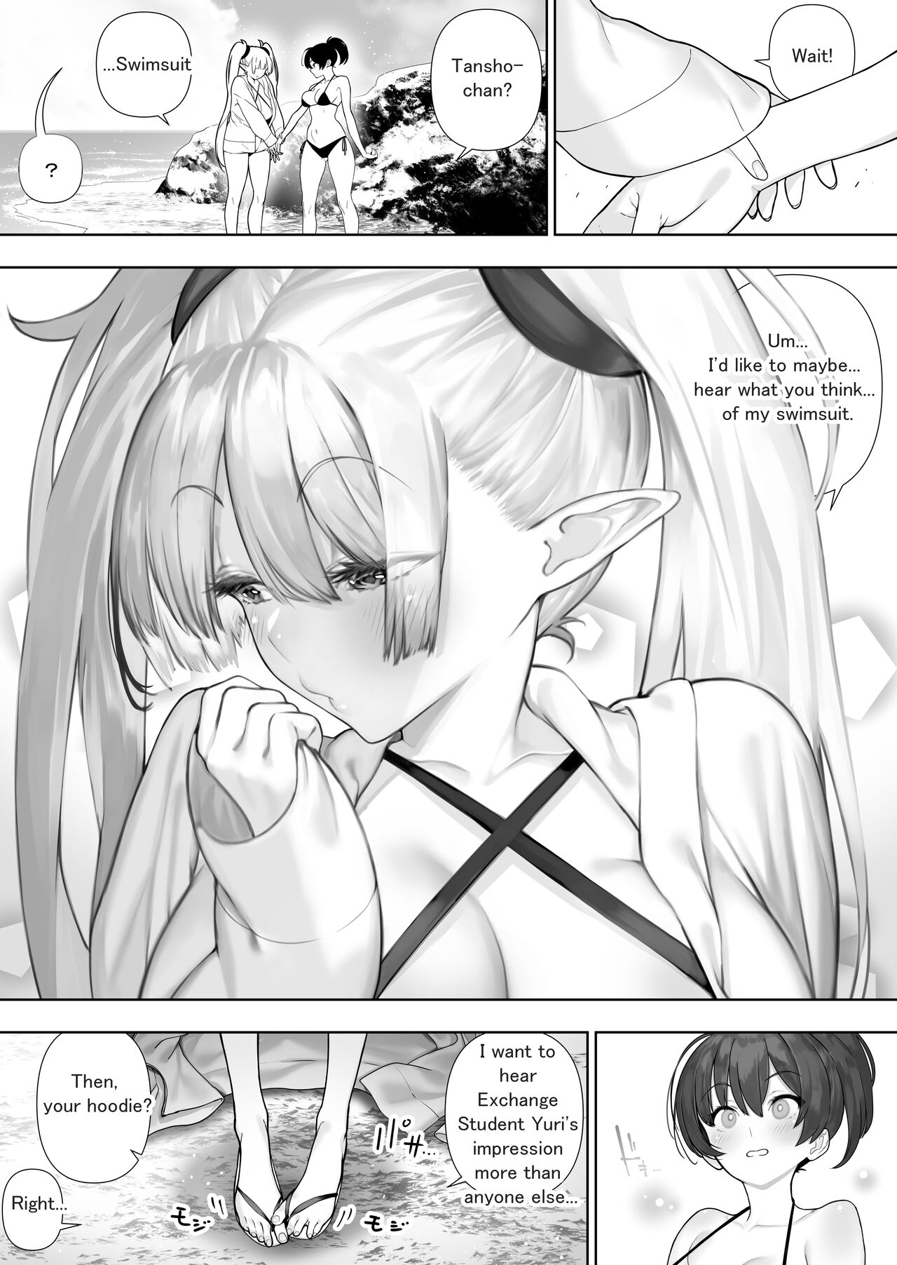 [Kawakami Masaki]Futanari no Elf(English) Page 201