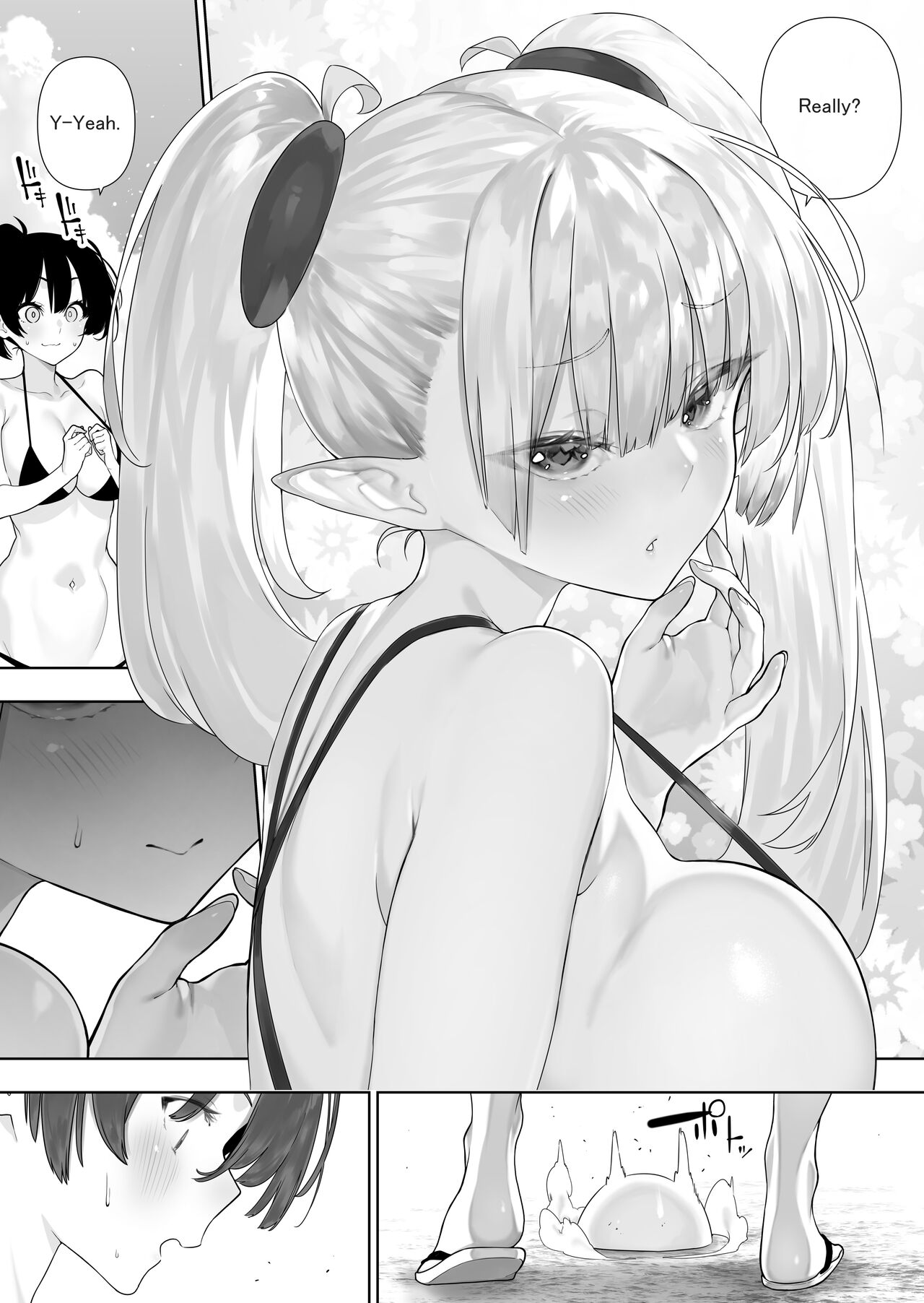 [Kawakami Masaki]Futanari no Elf(English) Page 203