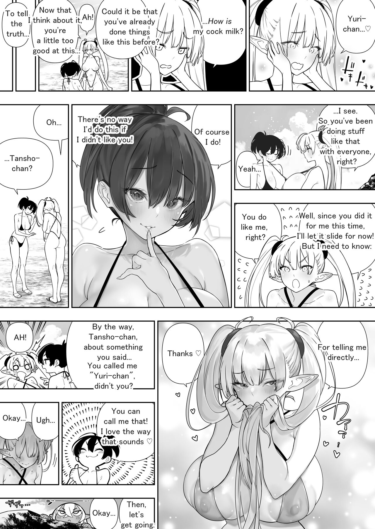 [Kawakami Masaki]Futanari no Elf(English) Page 211