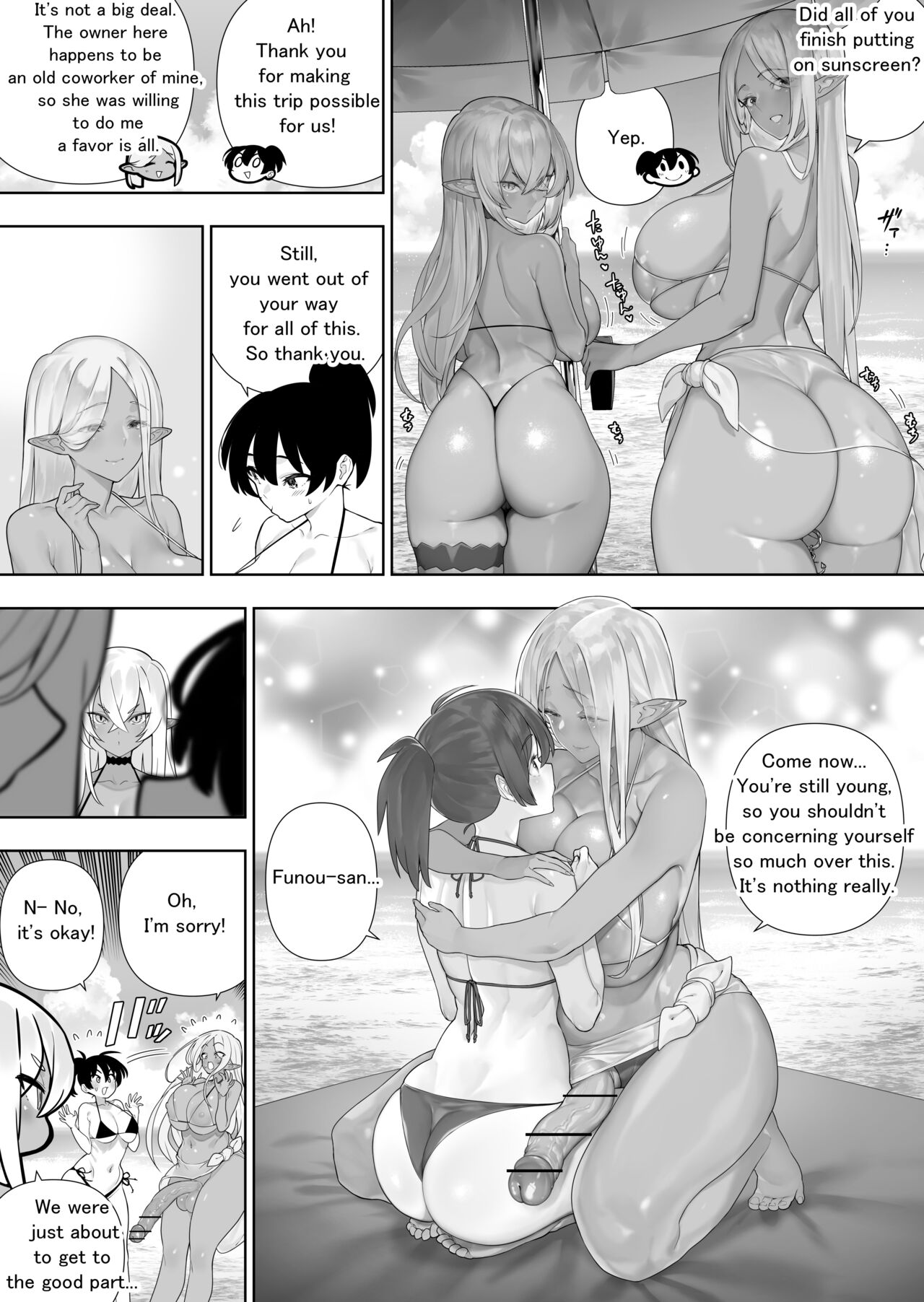 [Kawakami Masaki]Futanari no Elf(English) Page 215