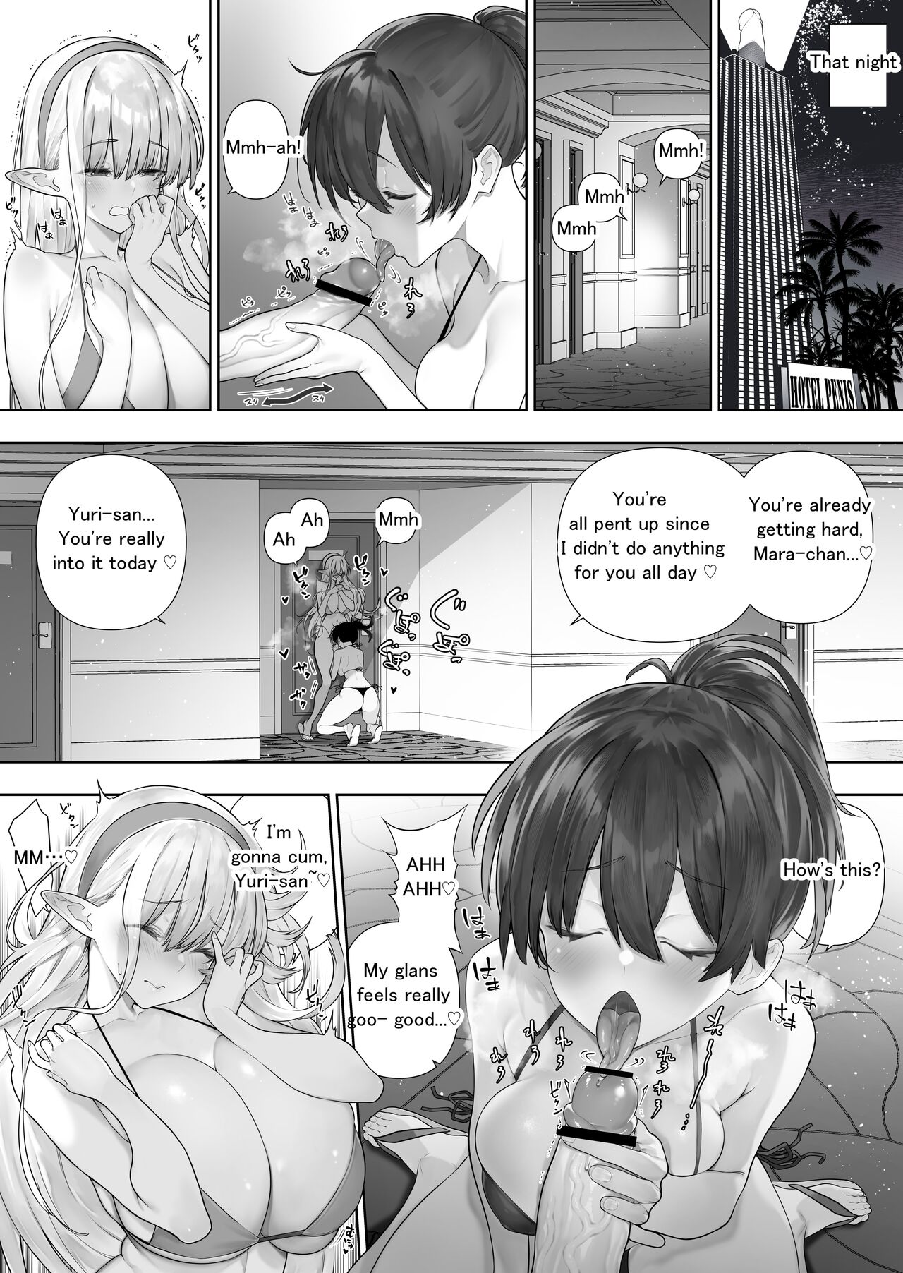 [Kawakami Masaki]Futanari no Elf(English) Page 251