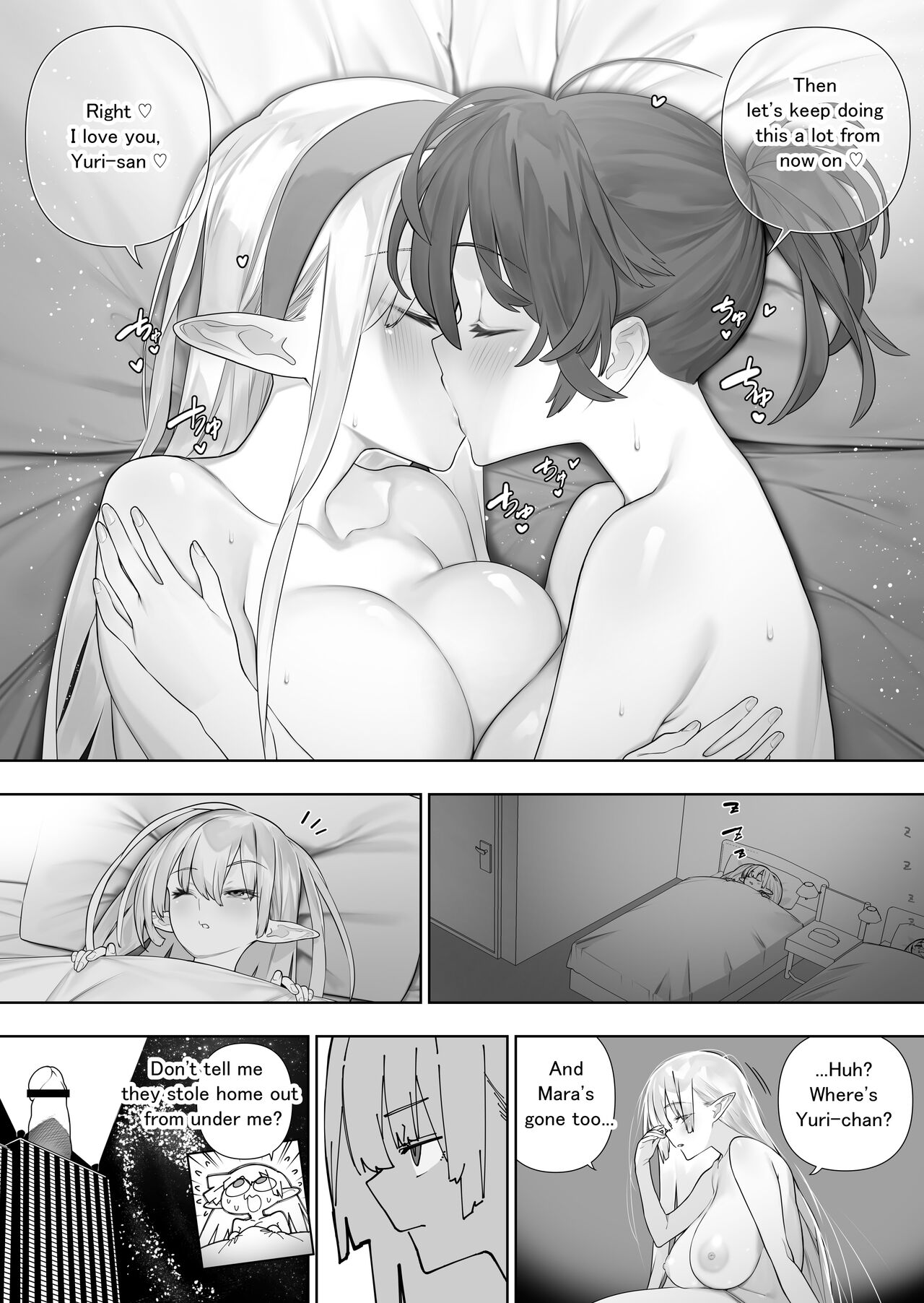 [Kawakami Masaki]Futanari no Elf(English) Page 272