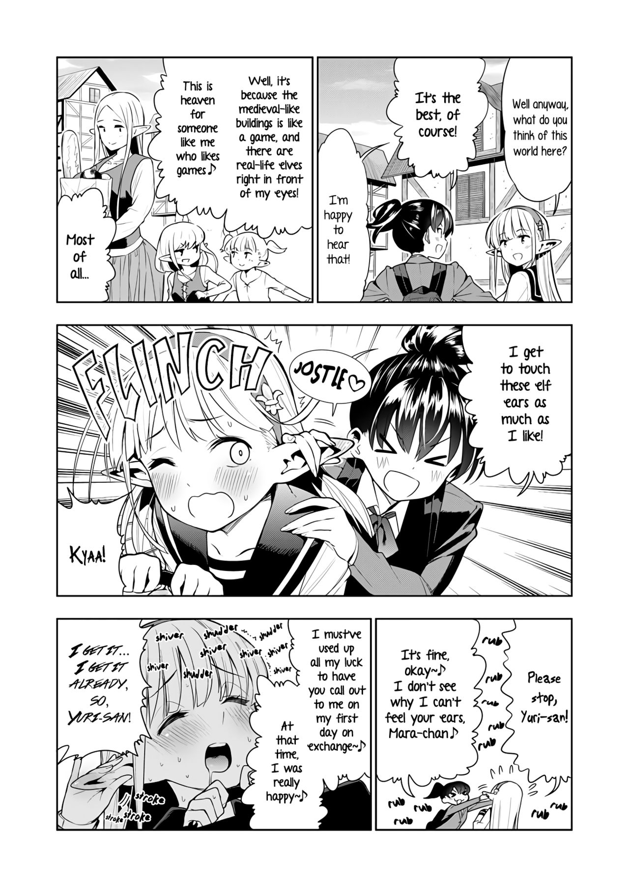 [Kawakami Masaki]Futanari no Elf(English) Page 3