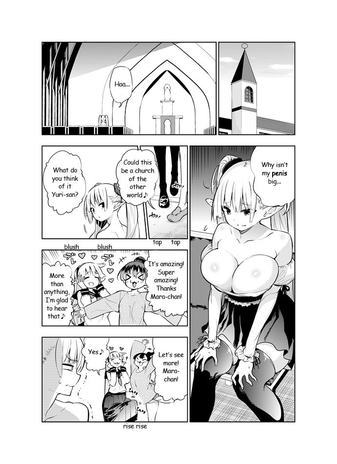 [Kawakami Masaki]Futanari no Elf(English) Page 24