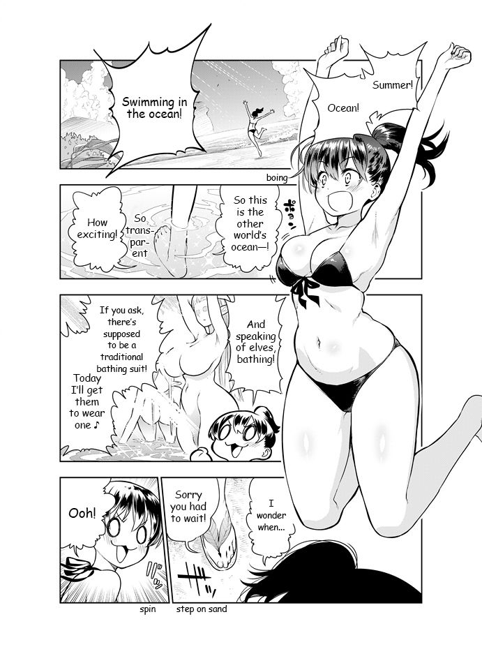 [Kawakami Masaki]Futanari no Elf(English) Page 28