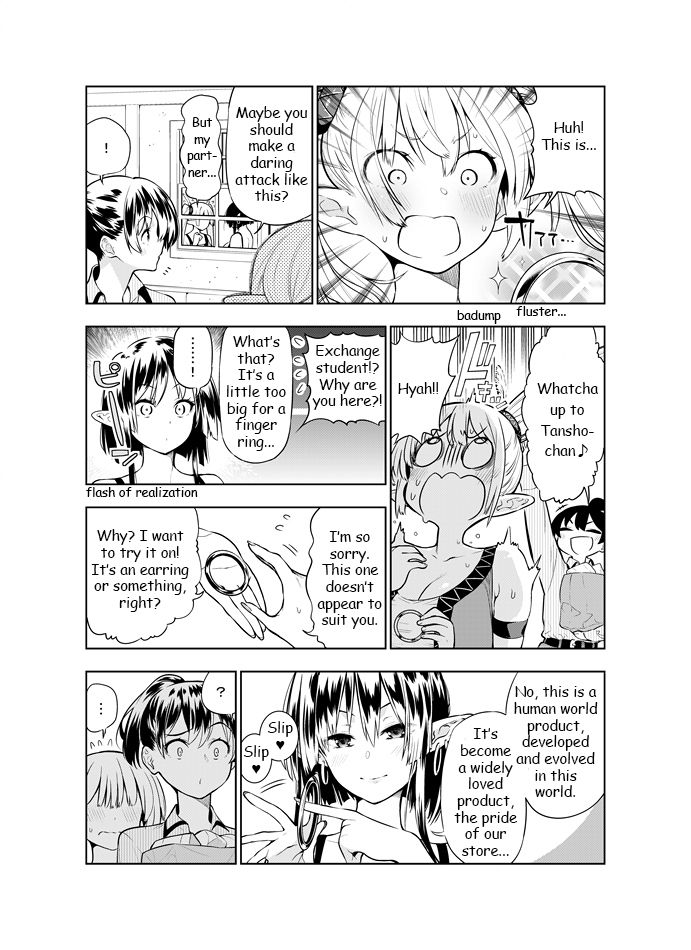 [Kawakami Masaki]Futanari no Elf(English) Page 38