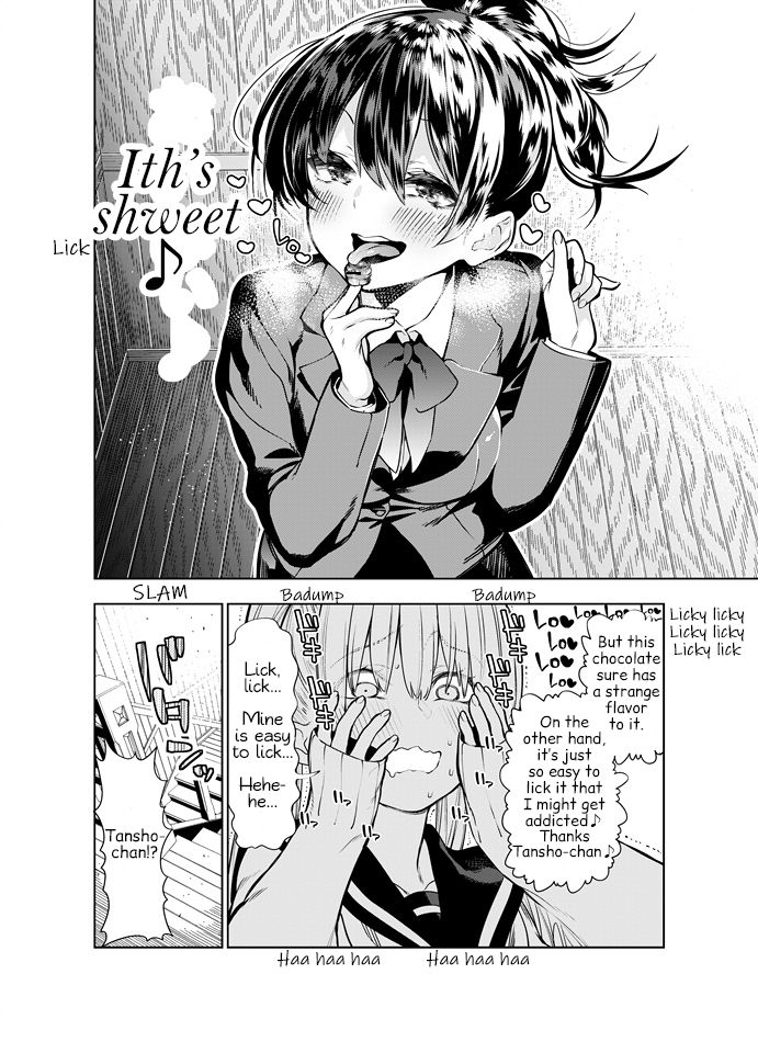 [Kawakami Masaki]Futanari no Elf(English) Page 58