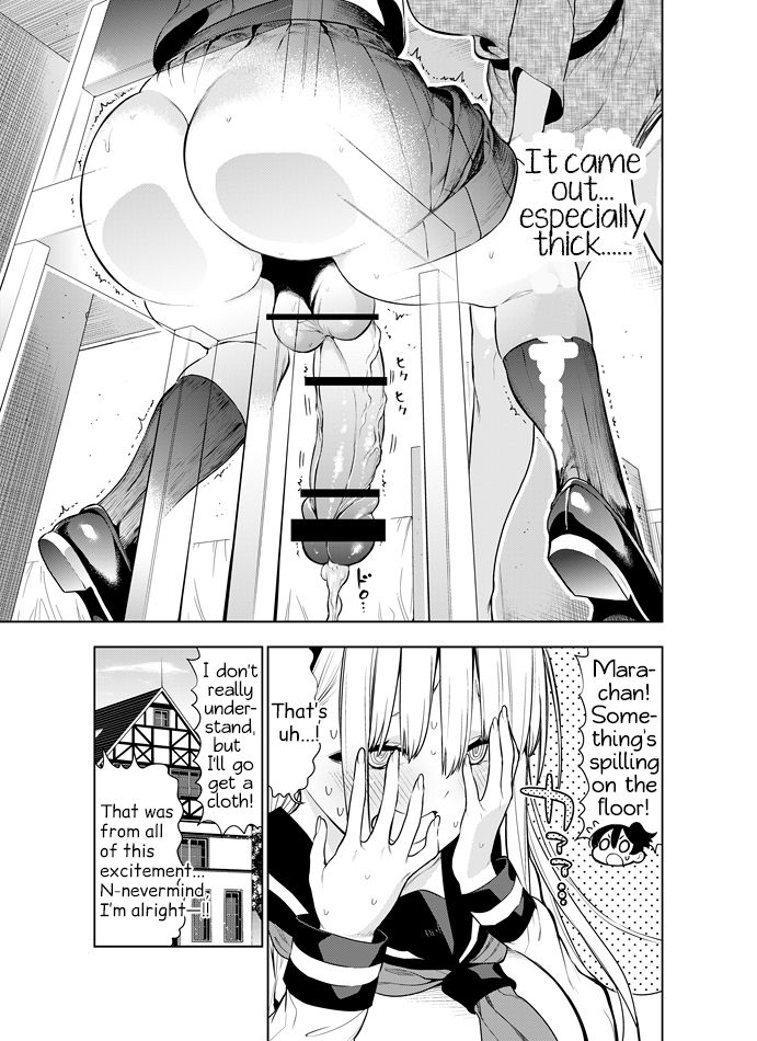 [Kawakami Masaki]Futanari no Elf(English) Page 66