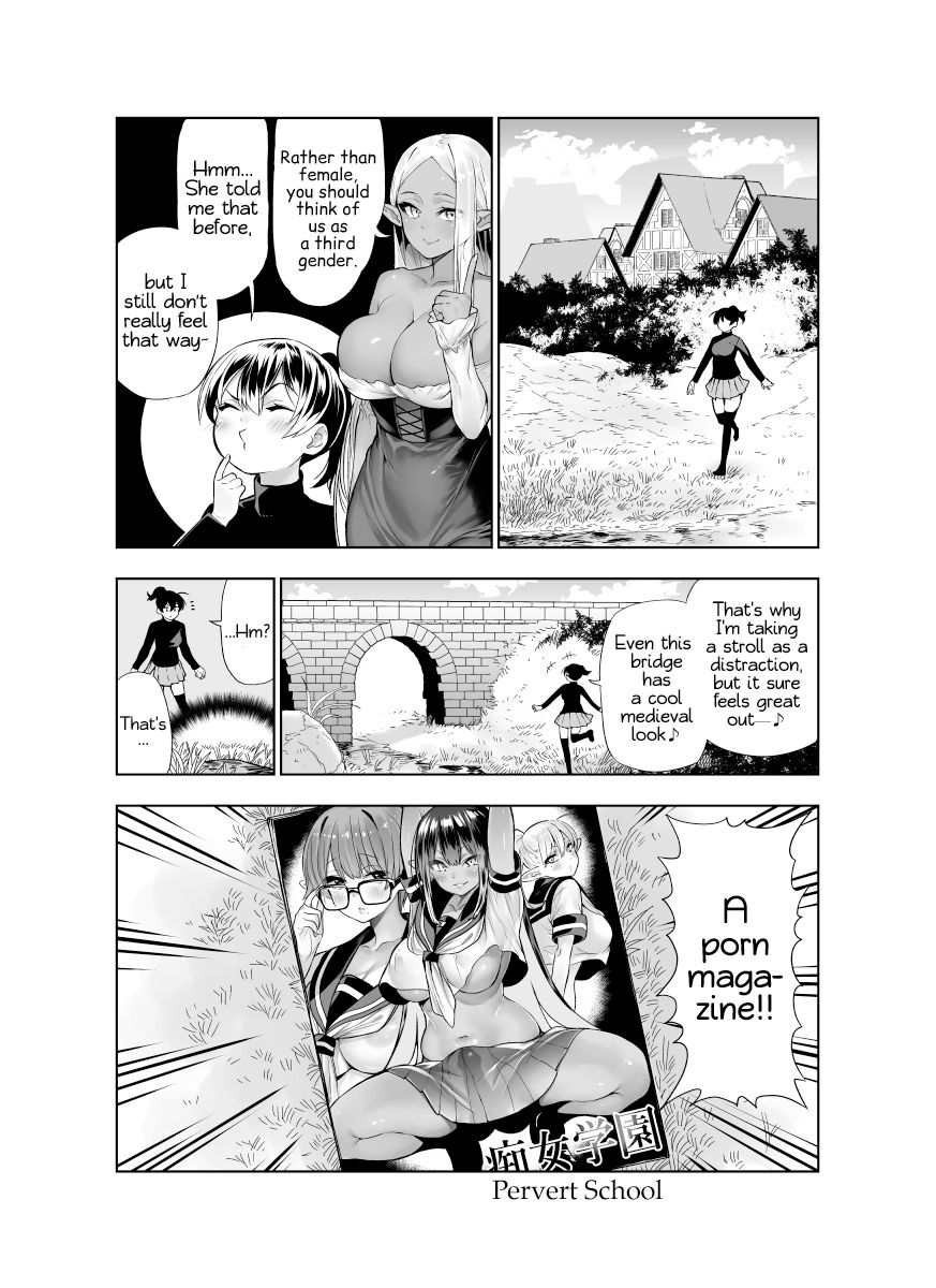 [Kawakami Masaki]Futanari no Elf(English) Page 71