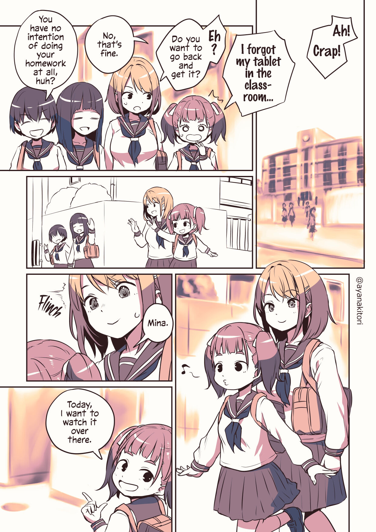 [Ayanakitori]Futanari-chan no Hitori H o Miru Kankei[Ongoing] [English] Page 1