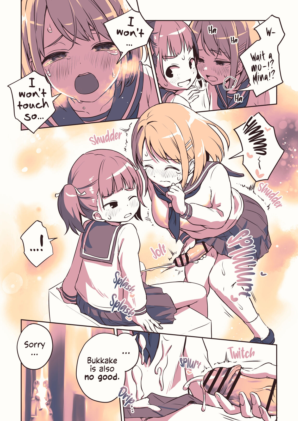 [Ayanakitori]Futanari-chan no Hitori H o Miru Kankei[Ongoing] [English] Page 4