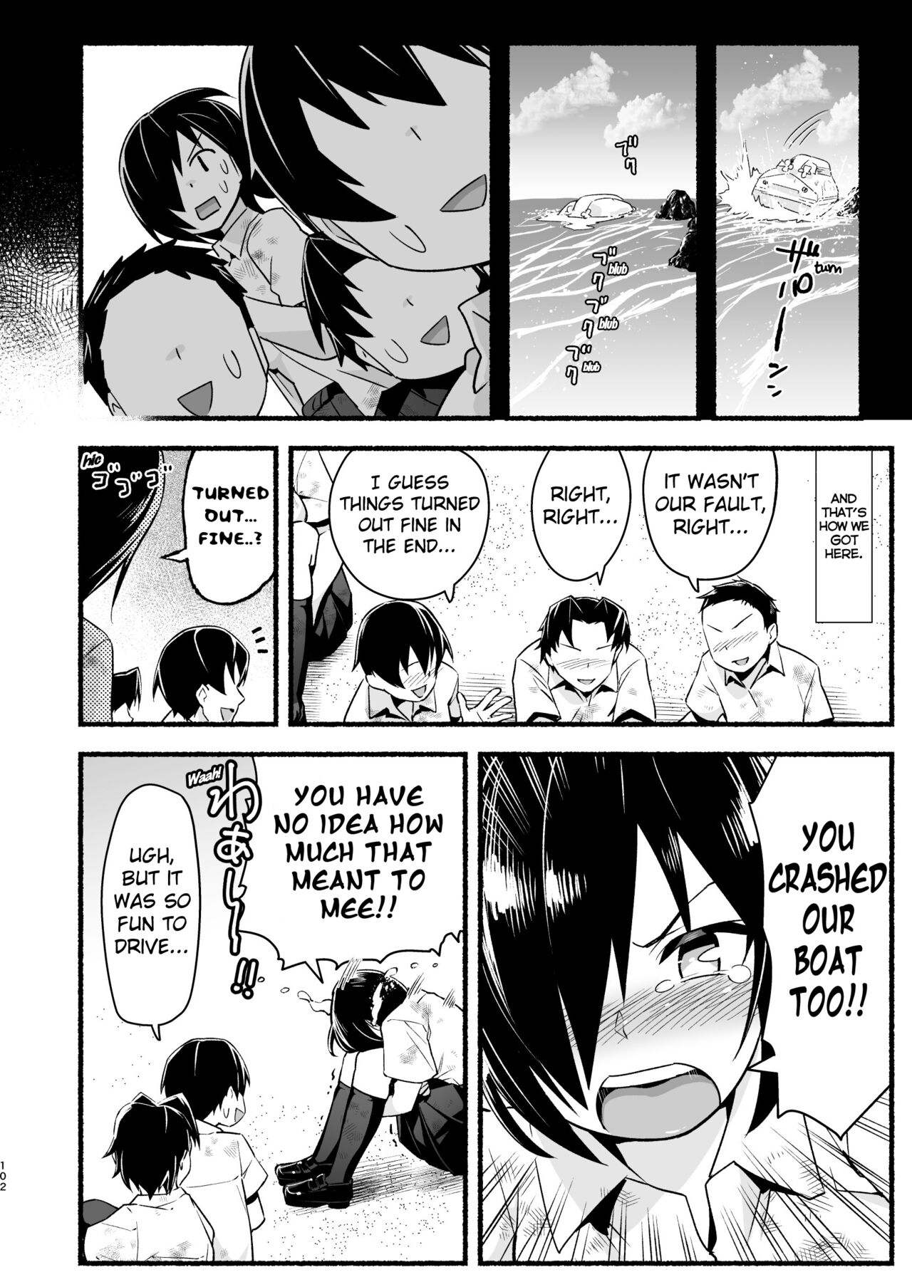 [OTOREKO (Toilet Komoru)]Mujintou JK! Choroi yo Yoshimura-san! Volume. 5[English] {Mant} [Digital] Page 101