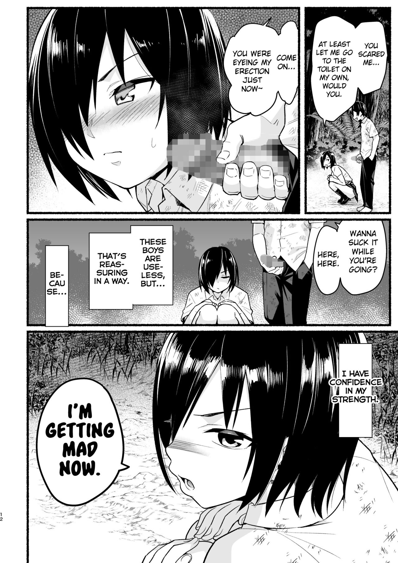 [OTOREKO (Toilet Komoru)]Mujintou JK! Choroi yo Yoshimura-san! Volume. 5[English] {Mant} [Digital] Page 11