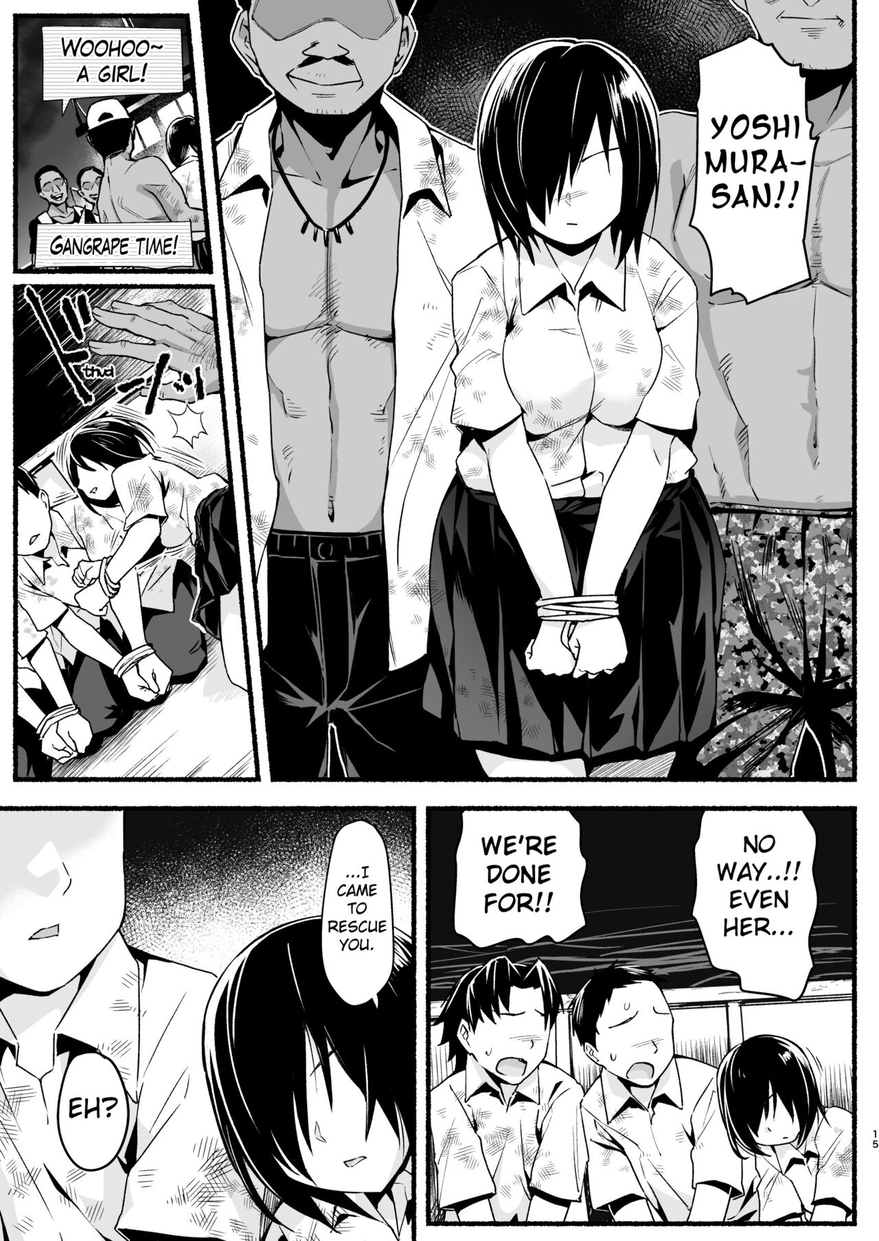 [OTOREKO (Toilet Komoru)]Mujintou JK! Choroi yo Yoshimura-san! Volume. 5[English] {Mant} [Digital] Page 14
