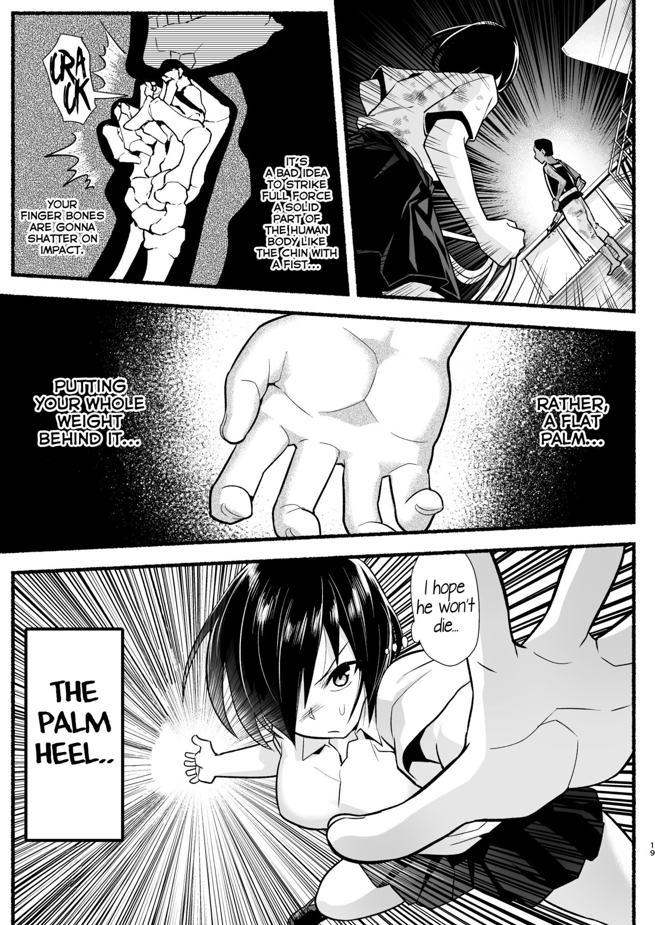 [OTOREKO (Toilet Komoru)]Mujintou JK! Choroi yo Yoshimura-san! Volume. 5[English] {Mant} [Digital] Page 18