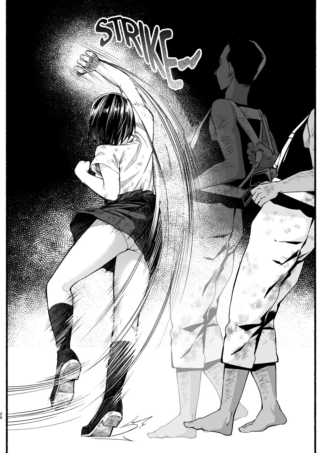 [OTOREKO (Toilet Komoru)]Mujintou JK! Choroi yo Yoshimura-san! Volume. 5[English] {Mant} [Digital] Page 19