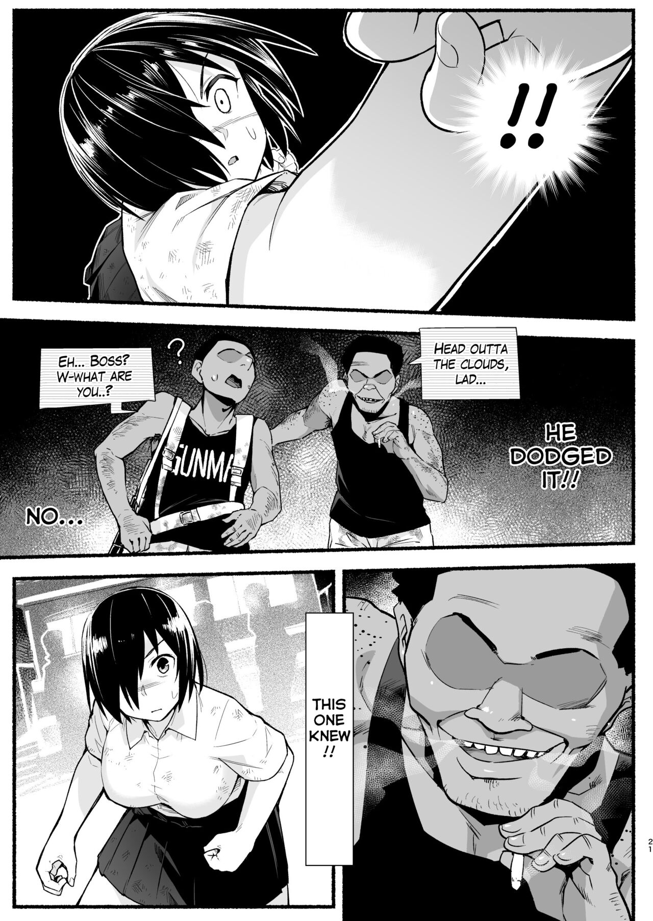 [OTOREKO (Toilet Komoru)]Mujintou JK! Choroi yo Yoshimura-san! Volume. 5[English] {Mant} [Digital] Page 20