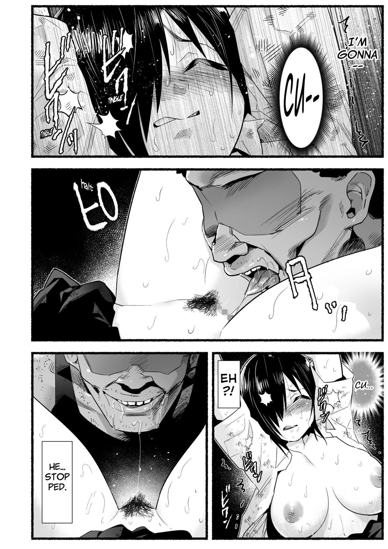 [OTOREKO (Toilet Komoru)]Mujintou JK! Choroi yo Yoshimura-san! Volume. 5[English] {Mant} [Digital] Page 41