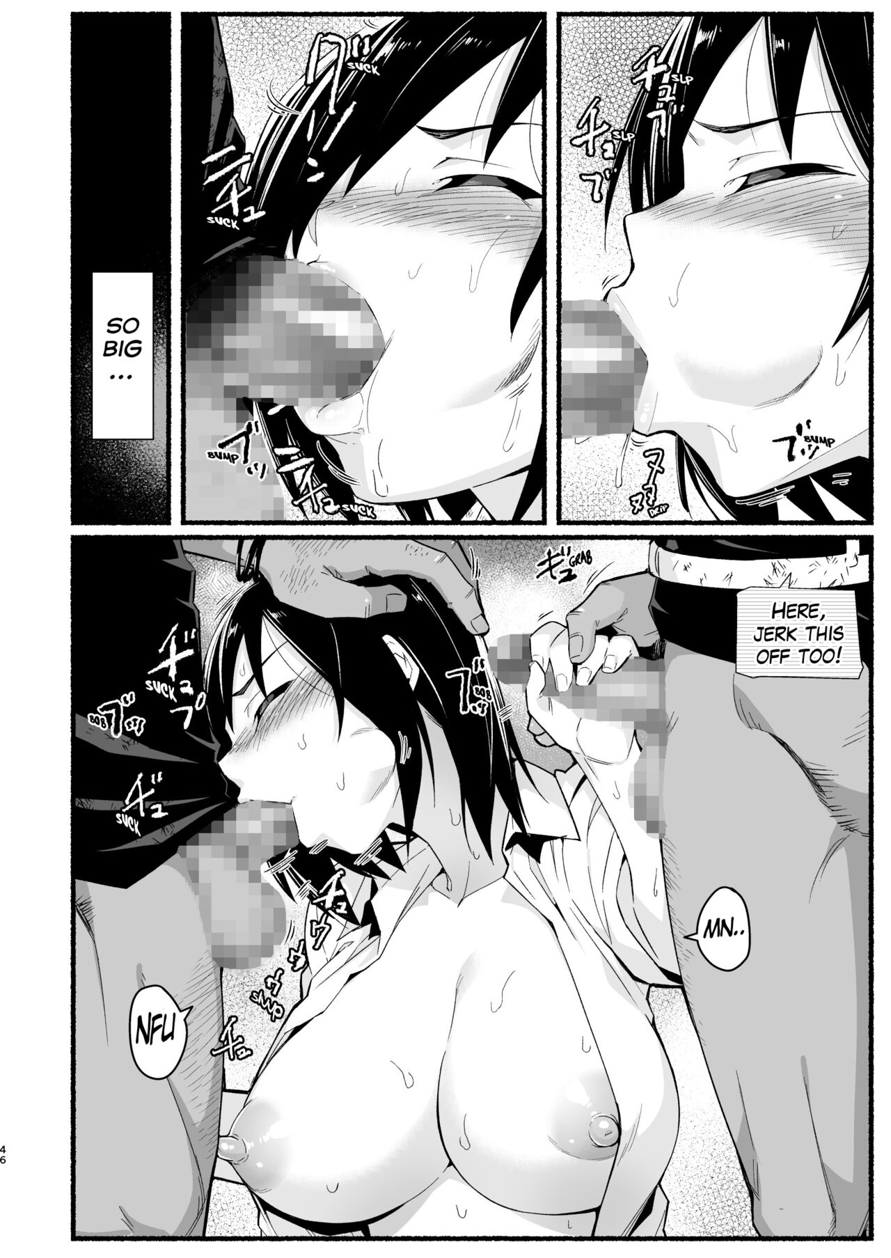 [OTOREKO (Toilet Komoru)]Mujintou JK! Choroi yo Yoshimura-san! Volume. 5[English] {Mant} [Digital] Page 45