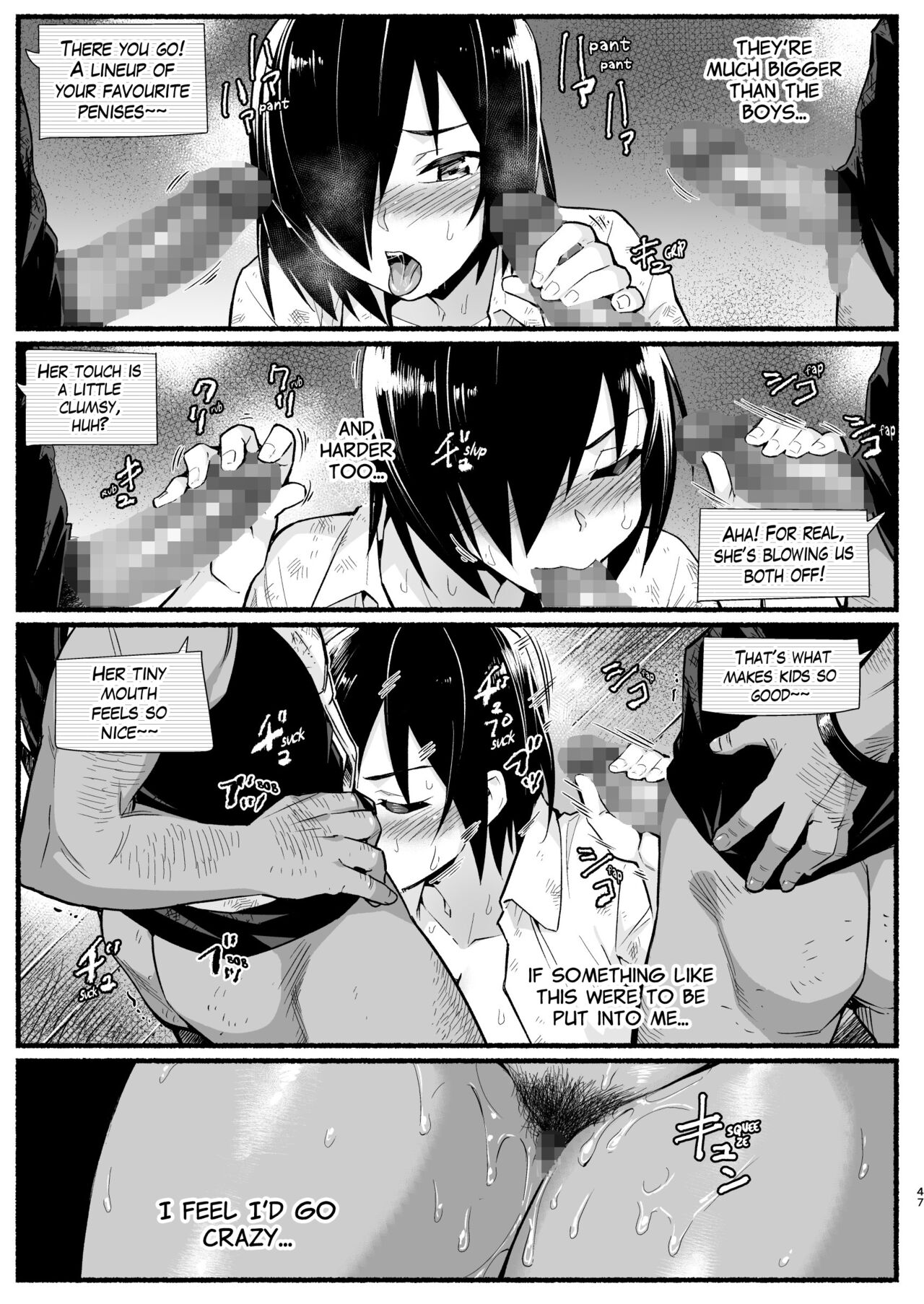 [OTOREKO (Toilet Komoru)]Mujintou JK! Choroi yo Yoshimura-san! Volume. 5[English] {Mant} [Digital] Page 46