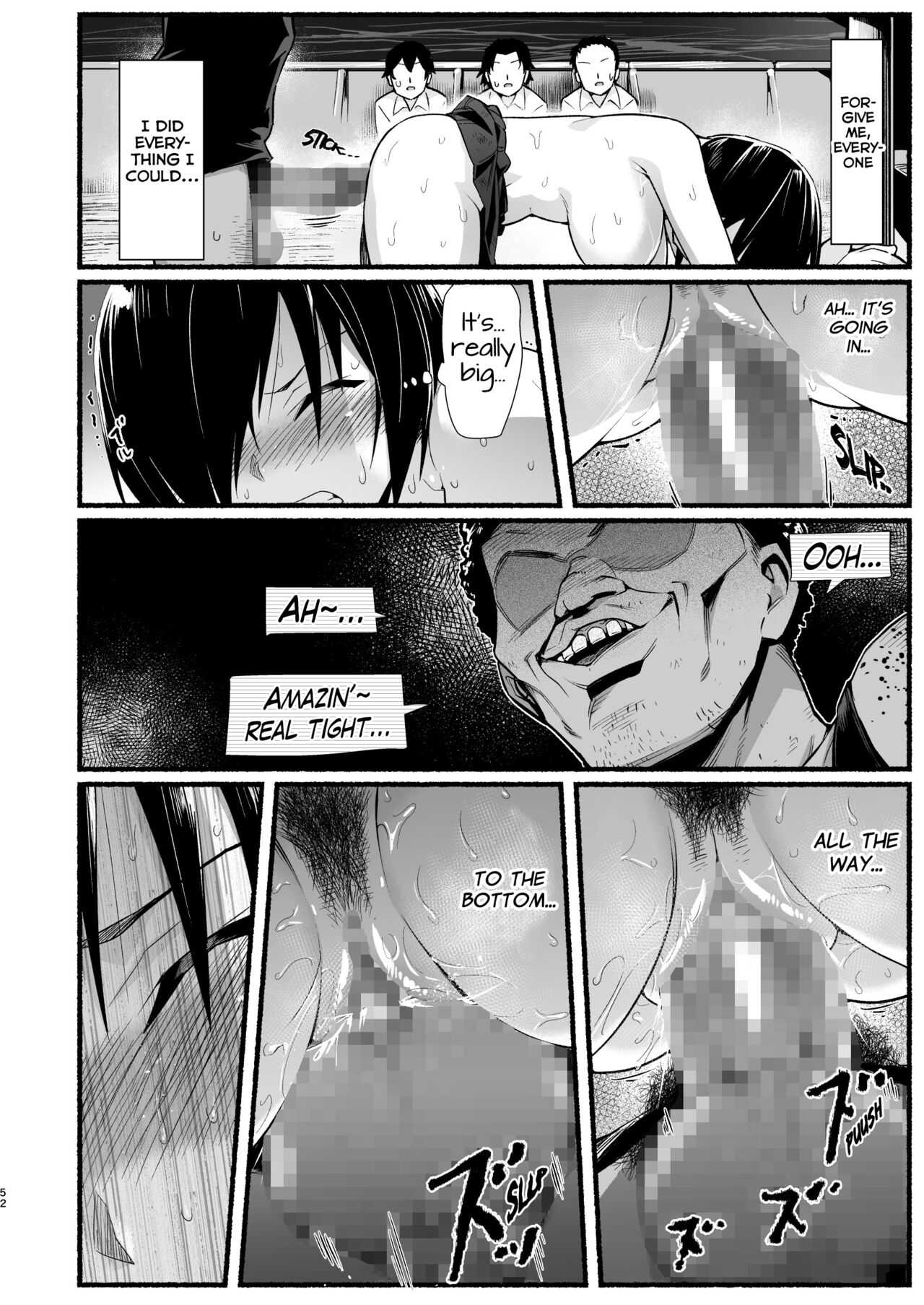 [OTOREKO (Toilet Komoru)]Mujintou JK! Choroi yo Yoshimura-san! Volume. 5[English] {Mant} [Digital] Page 51