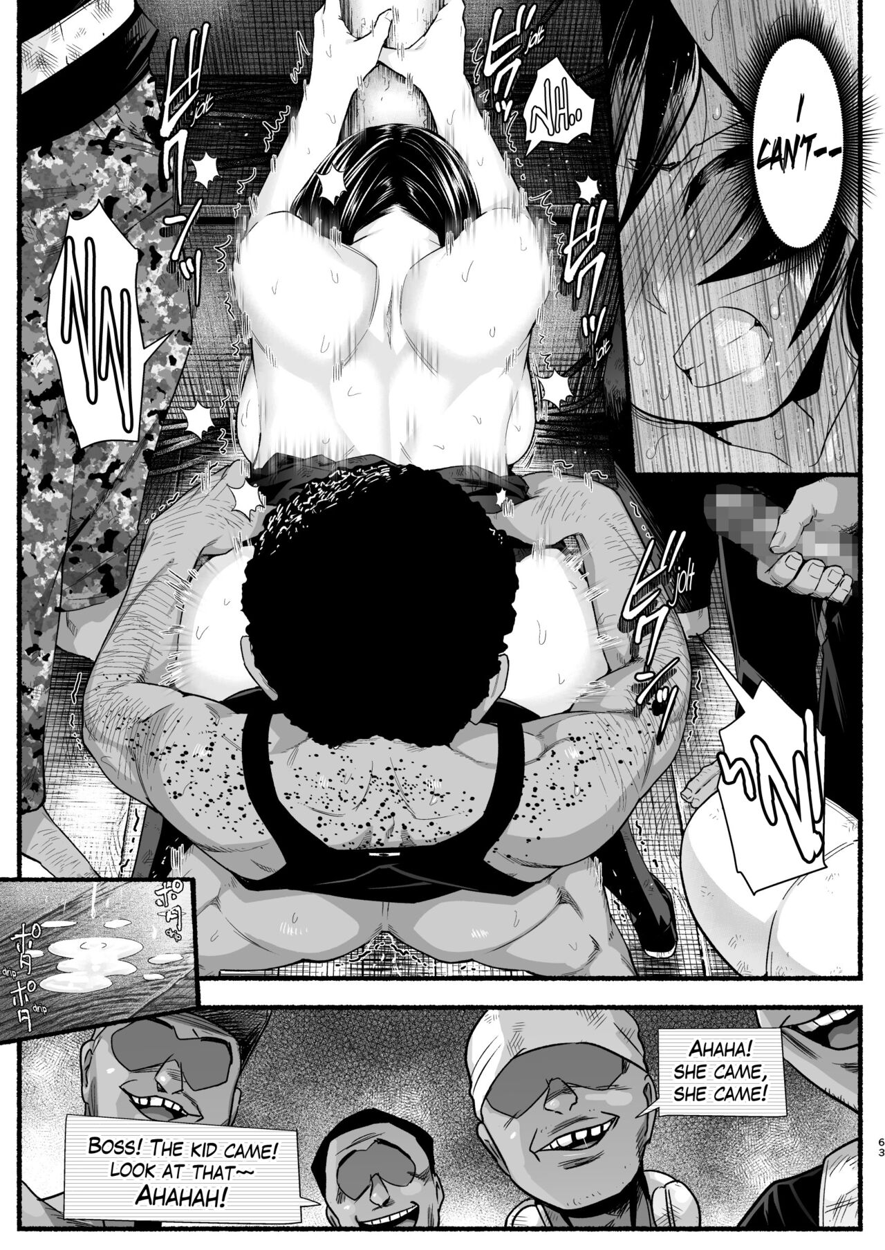 [OTOREKO (Toilet Komoru)]Mujintou JK! Choroi yo Yoshimura-san! Volume. 5[English] {Mant} [Digital] Page 62