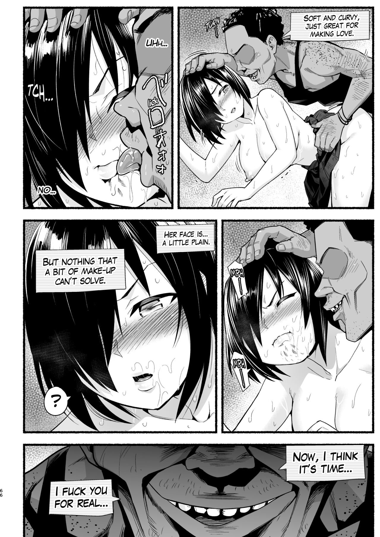 [OTOREKO (Toilet Komoru)]Mujintou JK! Choroi yo Yoshimura-san! Volume. 5[English] {Mant} [Digital] Page 65