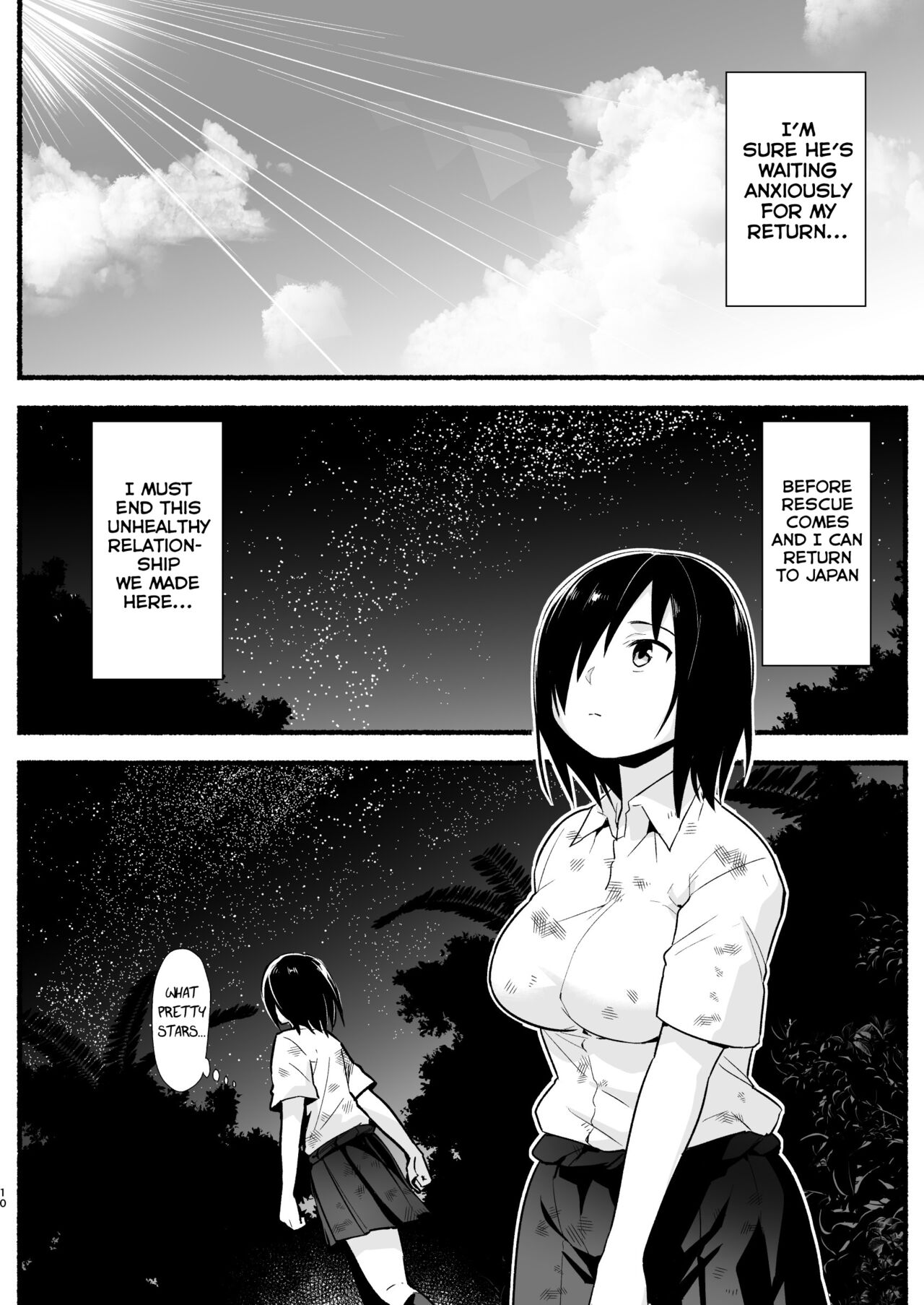 [OTOREKO (Toilet Komoru)]Mujintou JK! Choroi yo Yoshimura-san! Volume. 5[English] {Mant} [Digital] Page 9
