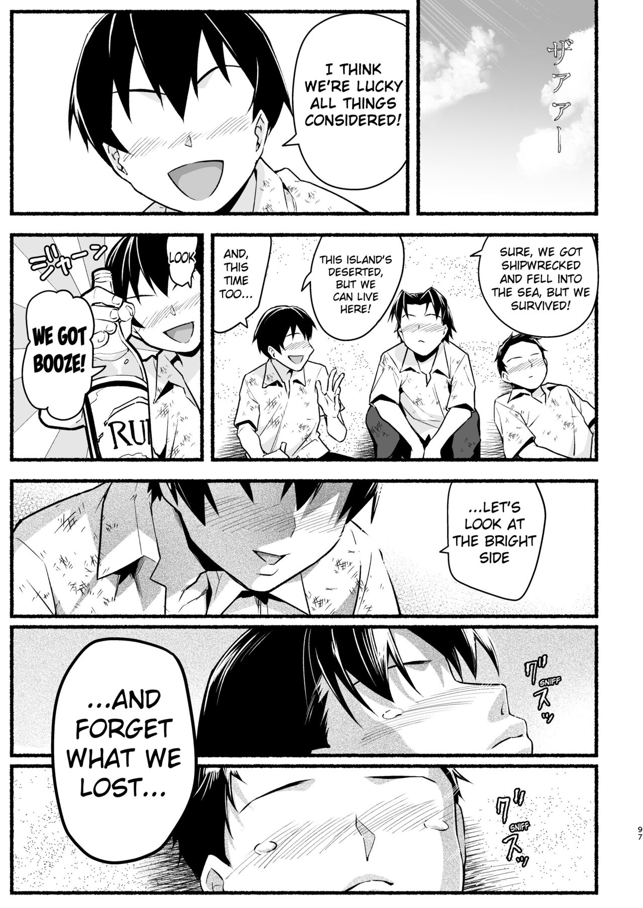 [OTOREKO (Toilet Komoru)]Mujintou JK! Choroi yo Yoshimura-san! Volume. 5[English] {Mant} [Digital] Page 96