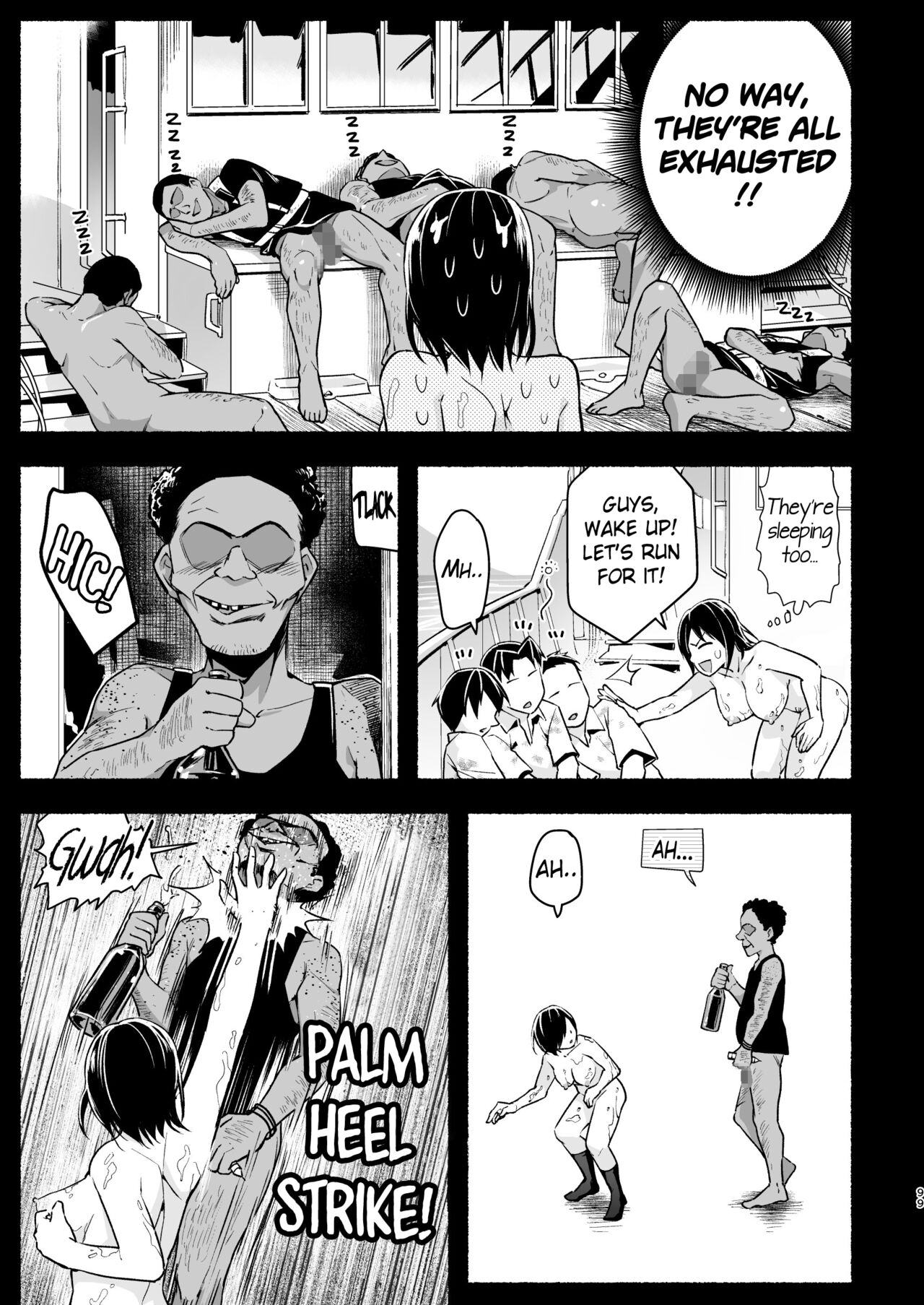 [OTOREKO (Toilet Komoru)]Mujintou JK! Choroi yo Yoshimura-san! Volume. 5[English] {Mant} [Digital] Page 98