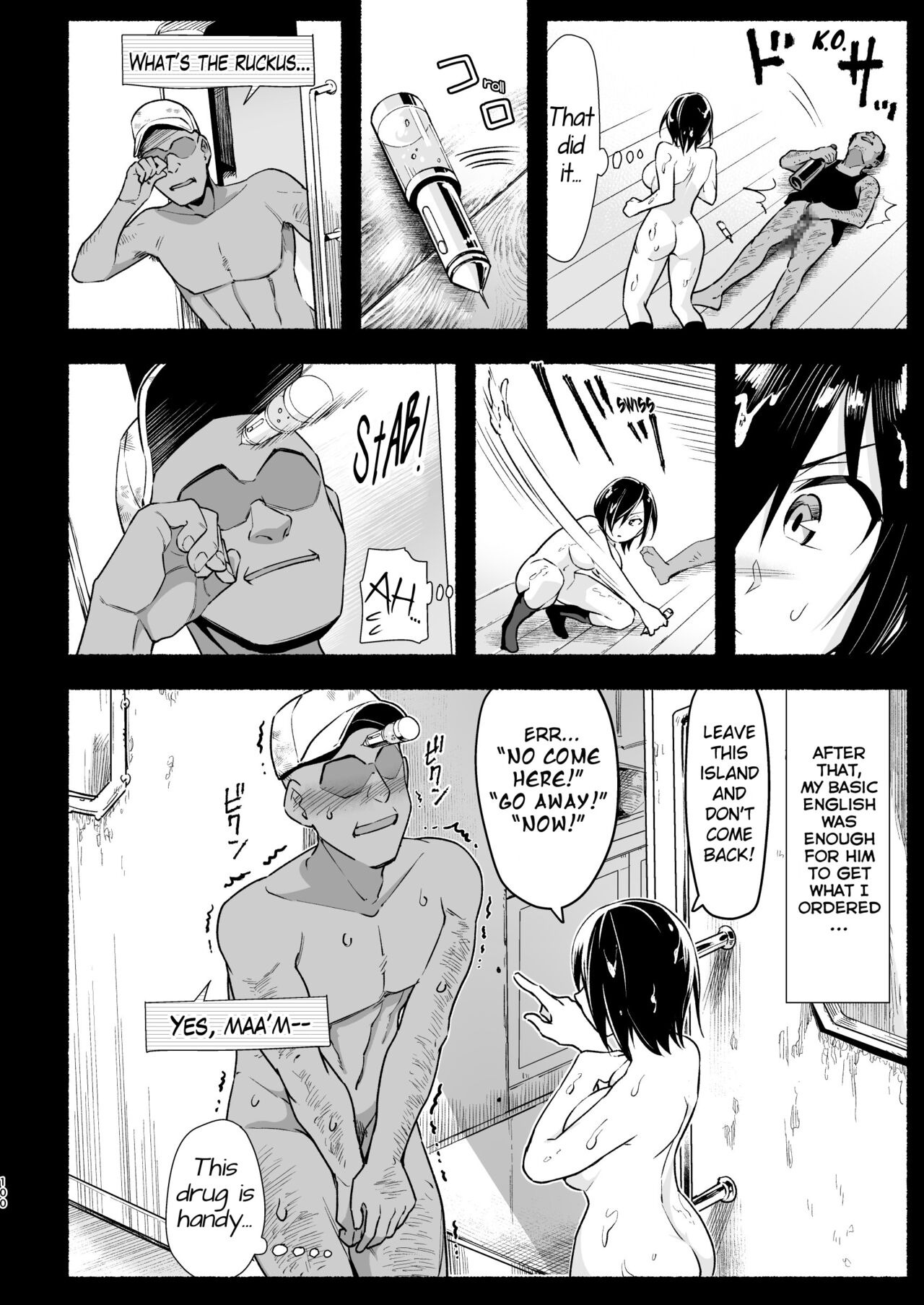 [OTOREKO (Toilet Komoru)]Mujintou JK! Choroi yo Yoshimura-san! Volume. 5[English] {Mant} [Digital] Page 99