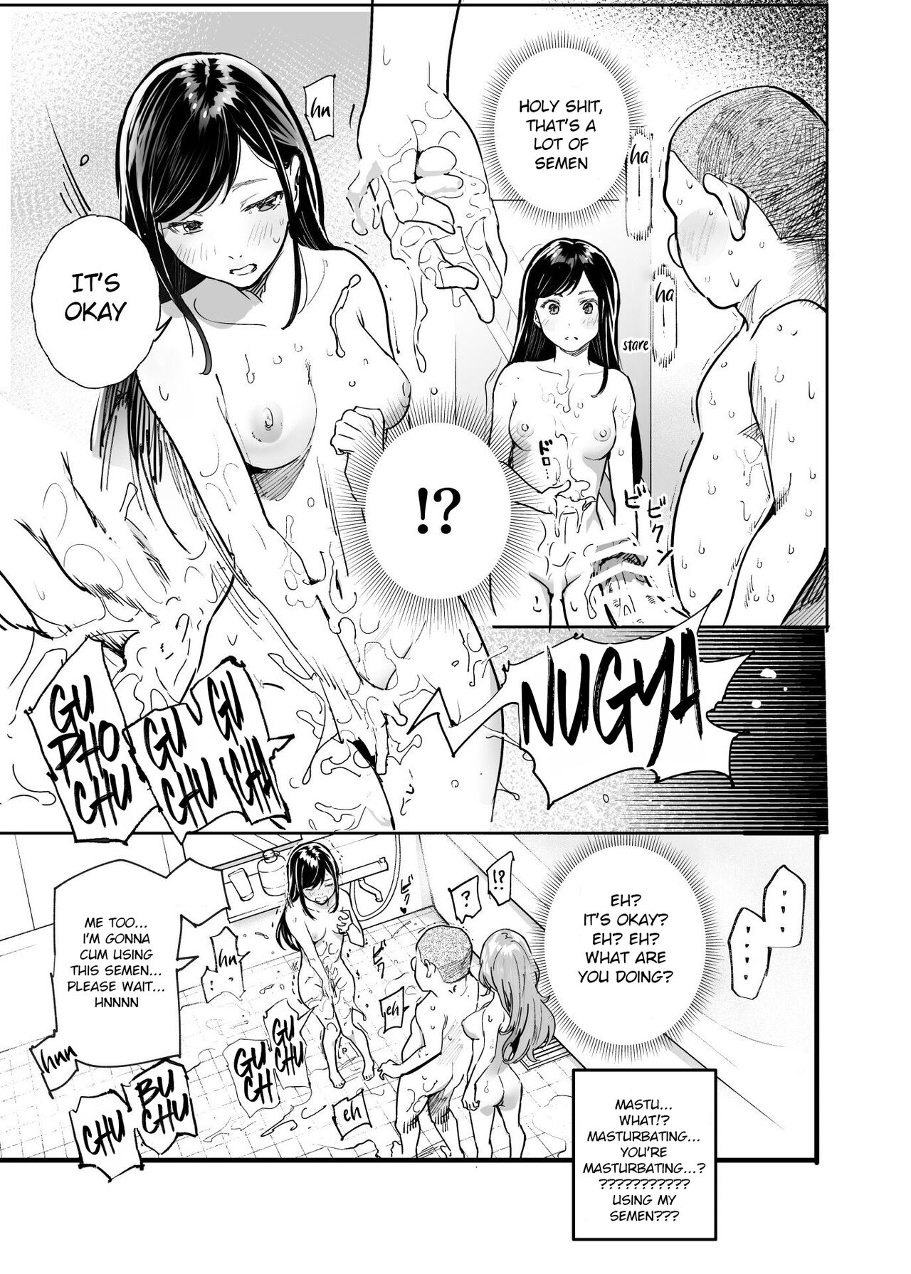 [Nyuu Koubou (Nyuu)]Jaa Issho ni Ofuro Hairimasho? EX ~Suki na Ko no Ie de Bangohan Tabetara Minna de Ofuro mo Hairu Koto ni Natta Ken~[English] Page 15