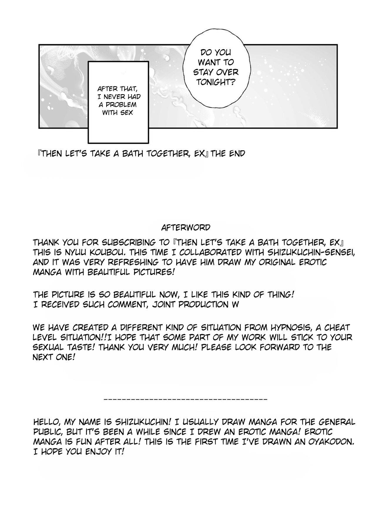 [Nyuu Koubou (Nyuu)]Jaa Issho ni Ofuro Hairimasho? EX ~Suki na Ko no Ie de Bangohan Tabetara Minna de Ofuro mo Hairu Koto ni Natta Ken~[English] Page 27