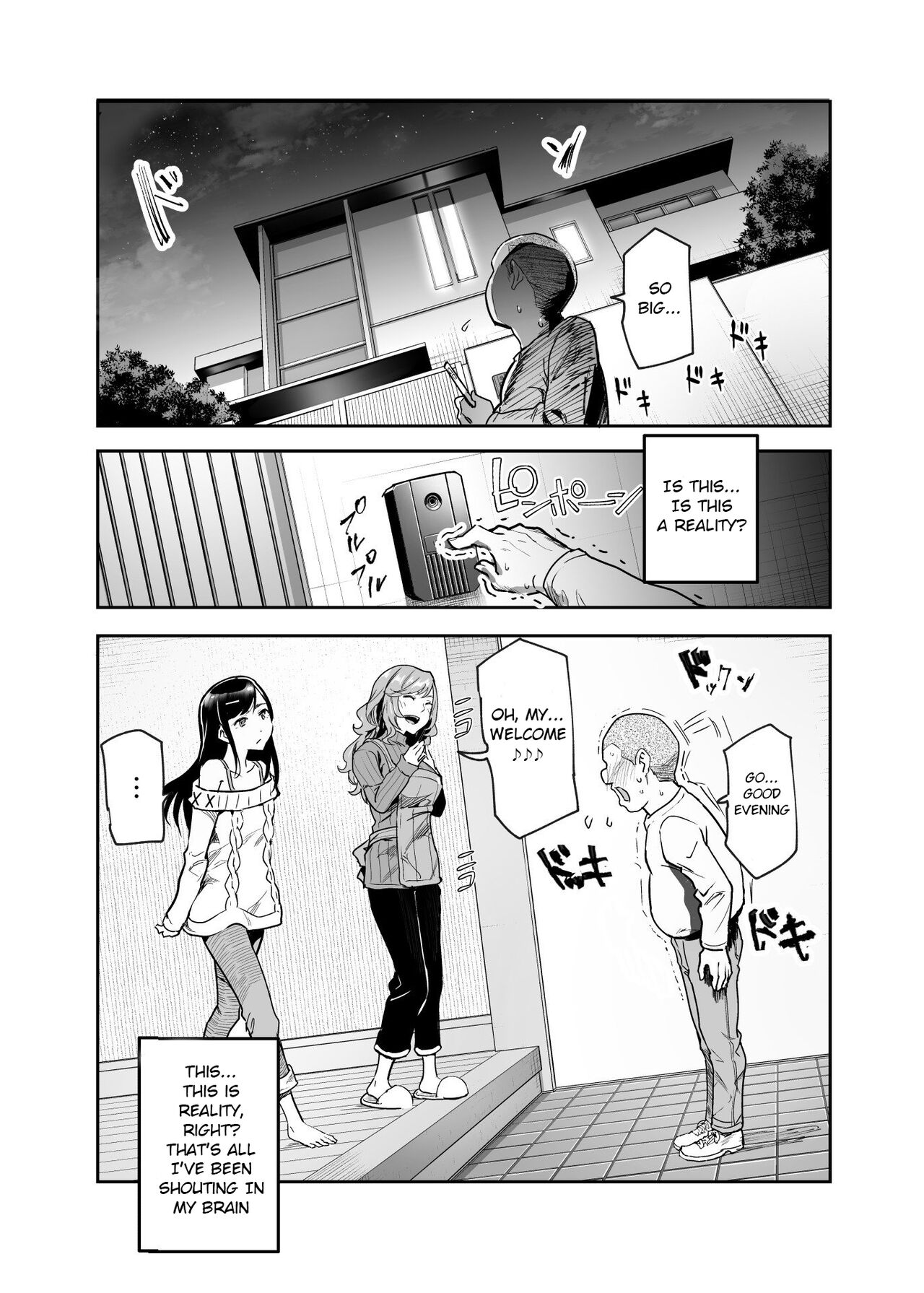 [Nyuu Koubou (Nyuu)]Jaa Issho ni Ofuro Hairimasho? EX ~Suki na Ko no Ie de Bangohan Tabetara Minna de Ofuro mo Hairu Koto ni Natta Ken~[English] Page 5