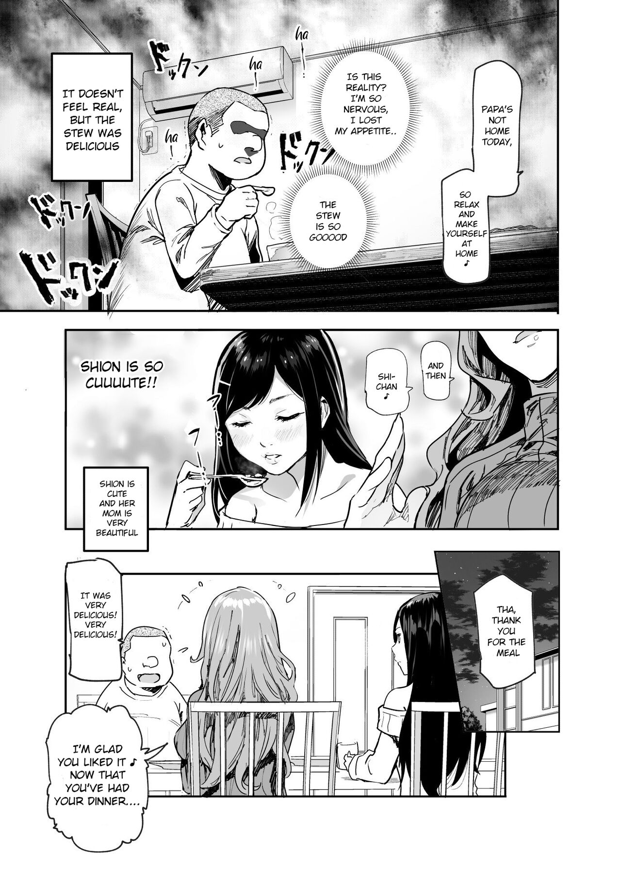 [Nyuu Koubou (Nyuu)]Jaa Issho ni Ofuro Hairimasho? EX ~Suki na Ko no Ie de Bangohan Tabetara Minna de Ofuro mo Hairu Koto ni Natta Ken~[English] Page 7