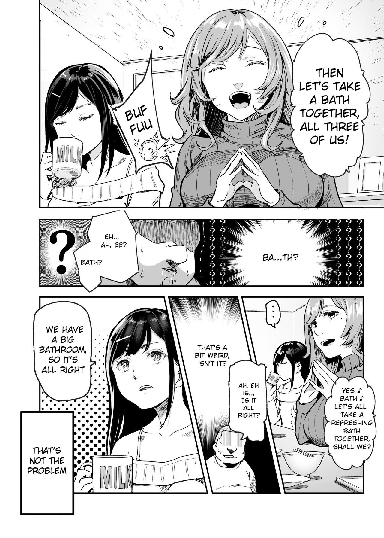 [Nyuu Koubou (Nyuu)]Jaa Issho ni Ofuro Hairimasho? EX ~Suki na Ko no Ie de Bangohan Tabetara Minna de Ofuro mo Hairu Koto ni Natta Ken~[English] Page 8