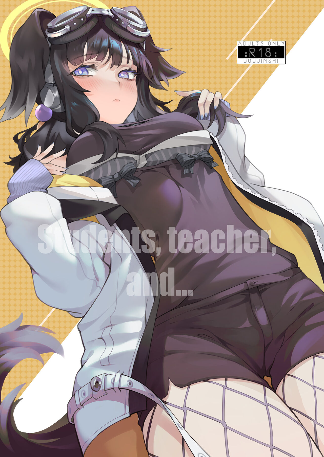 [LV426 (Mecha Sharekoube)]Students, teacher, and...(Blue Archive) [English] [Project Valvrein] [Digital] Page 1