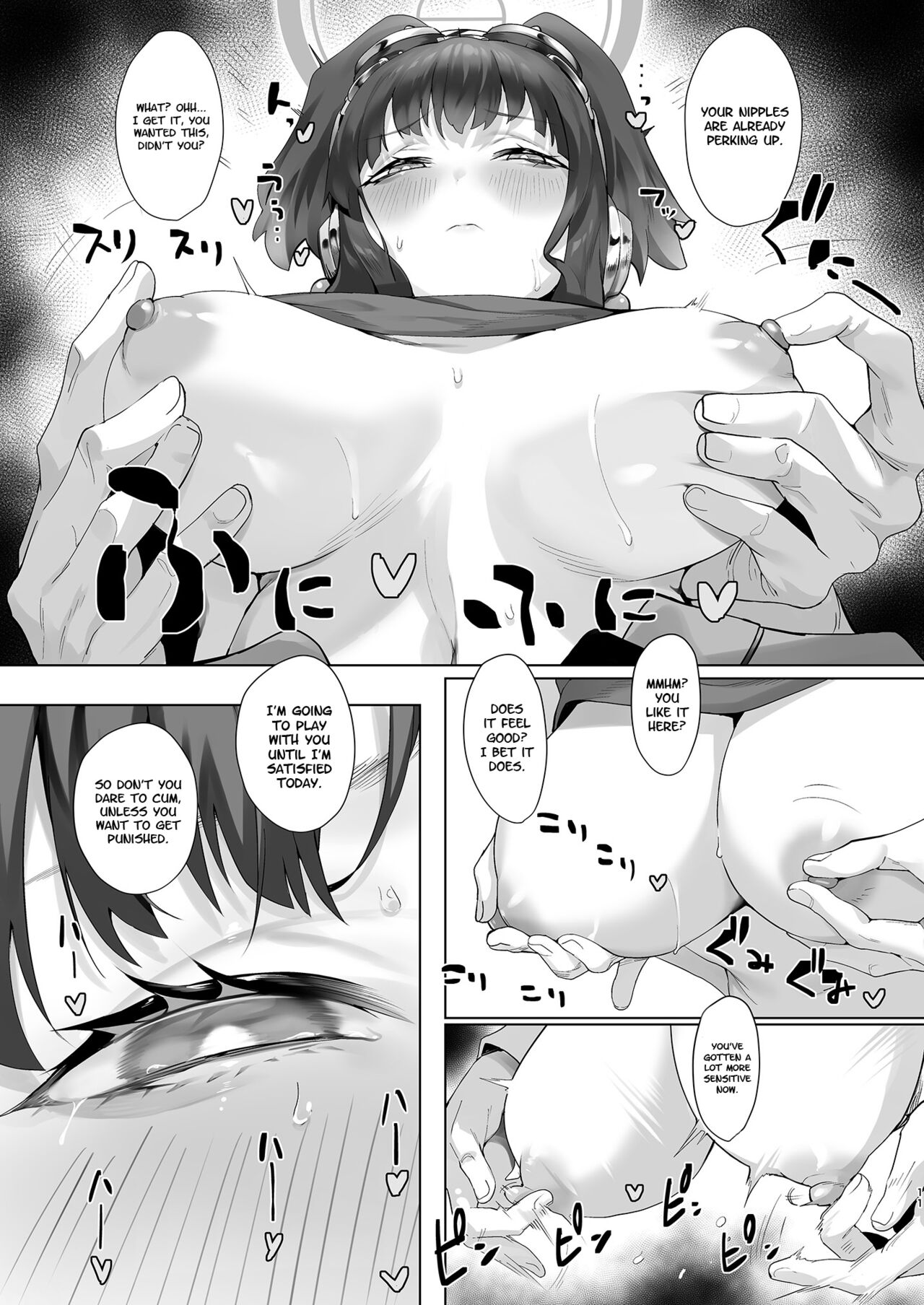 [LV426 (Mecha Sharekoube)]Students, teacher, and...(Blue Archive) [English] [Project Valvrein] [Digital] Page 11