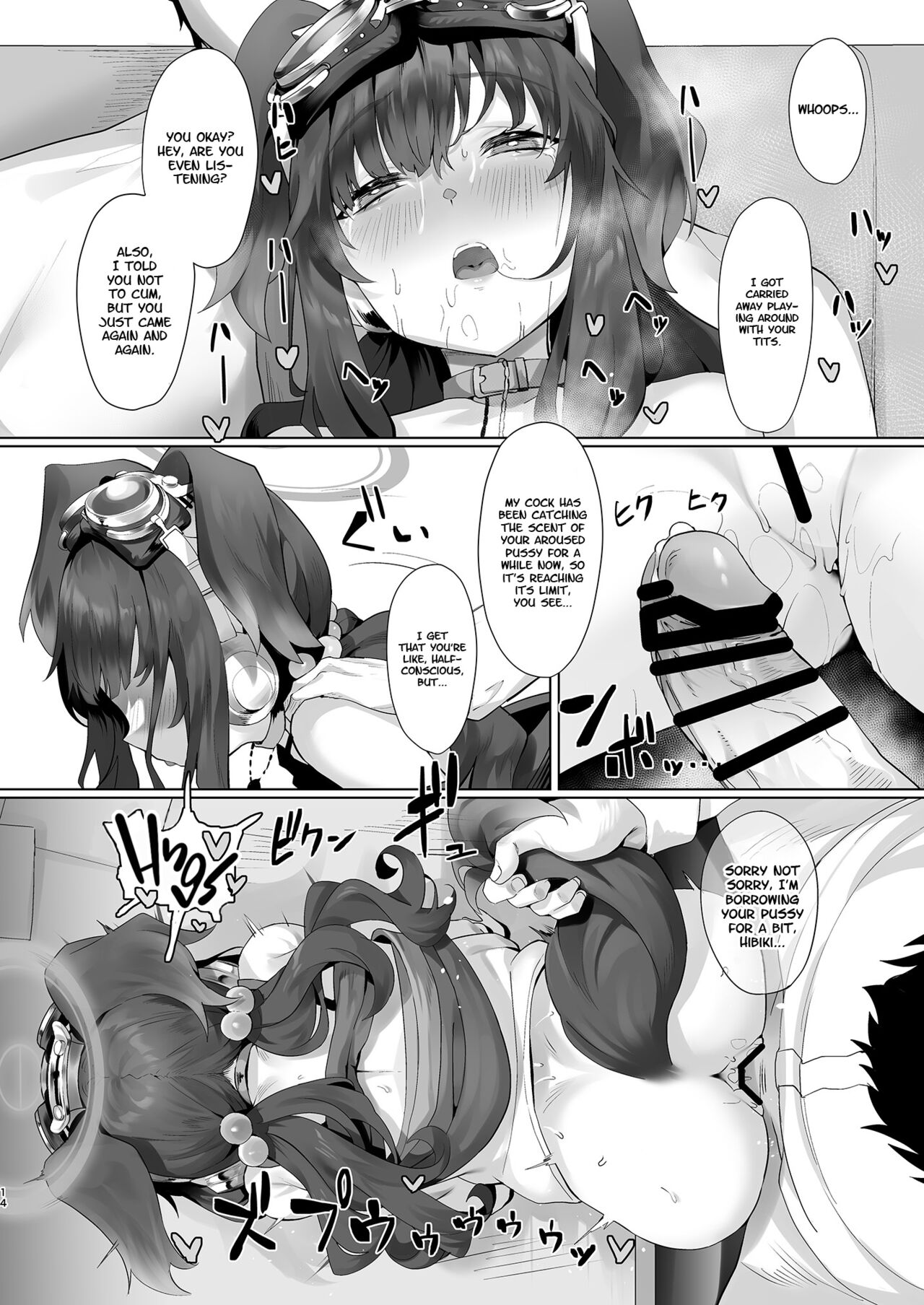 [LV426 (Mecha Sharekoube)]Students, teacher, and...(Blue Archive) [English] [Project Valvrein] [Digital] Page 14