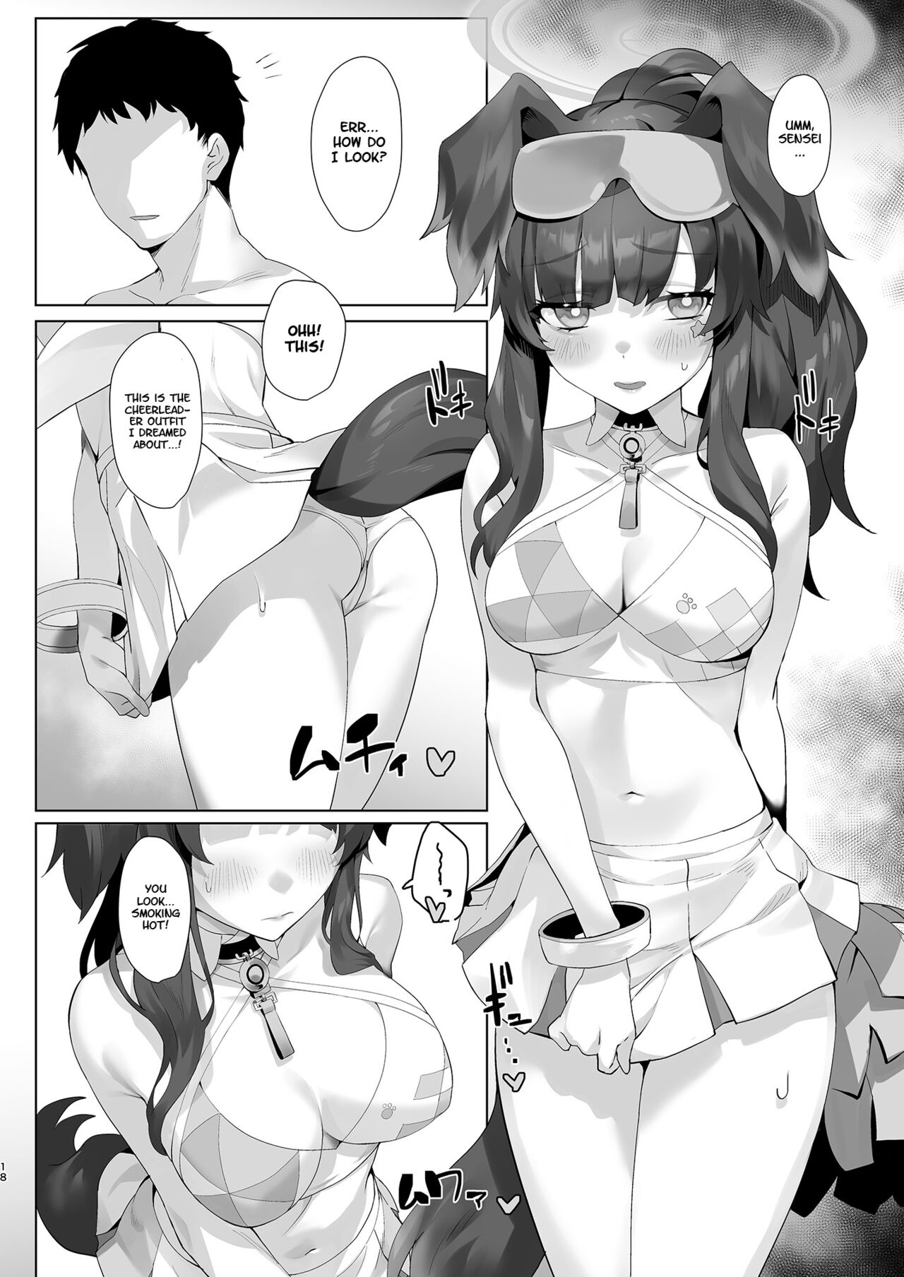 [LV426 (Mecha Sharekoube)]Students, teacher, and...(Blue Archive) [English] [Project Valvrein] [Digital] Page 18