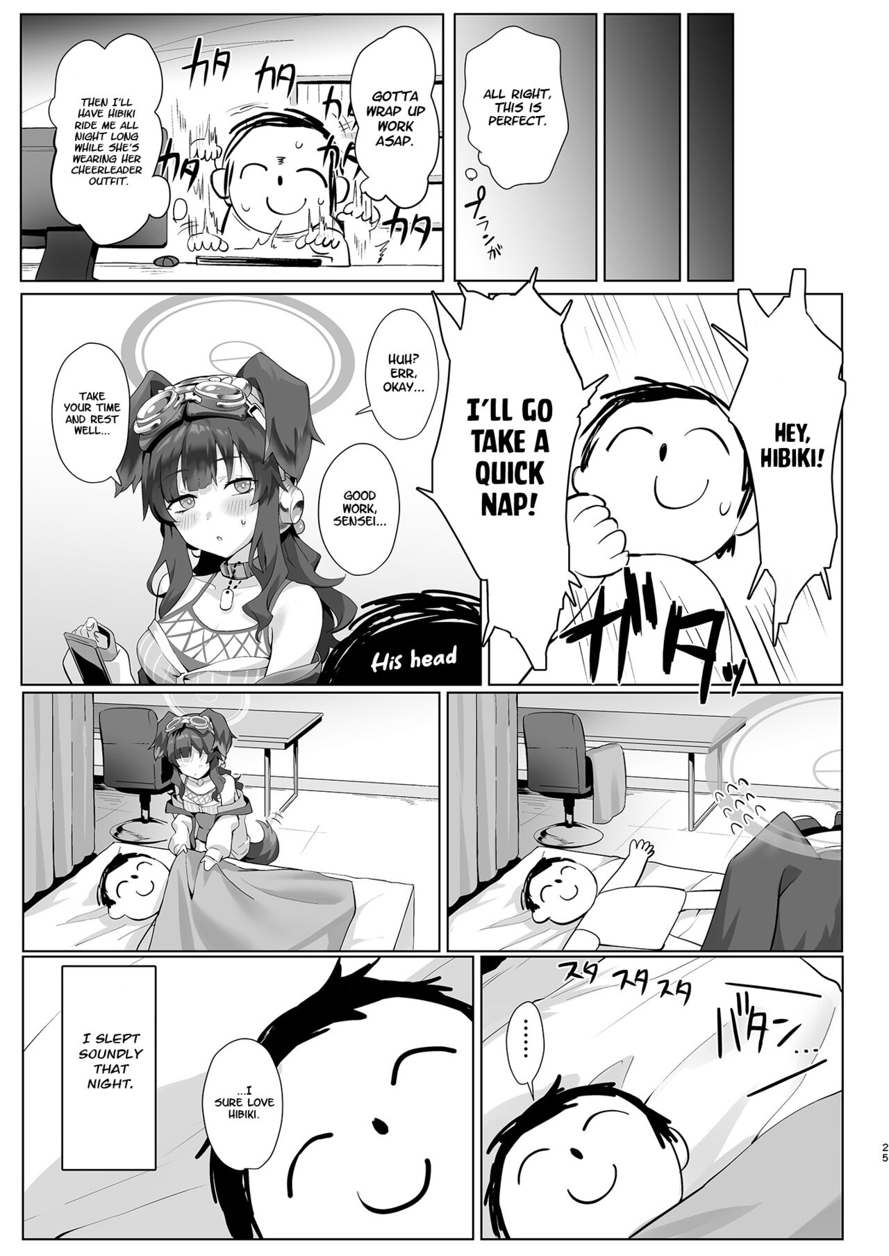 [LV426 (Mecha Sharekoube)]Students, teacher, and...(Blue Archive) [English] [Project Valvrein] [Digital] Page 25